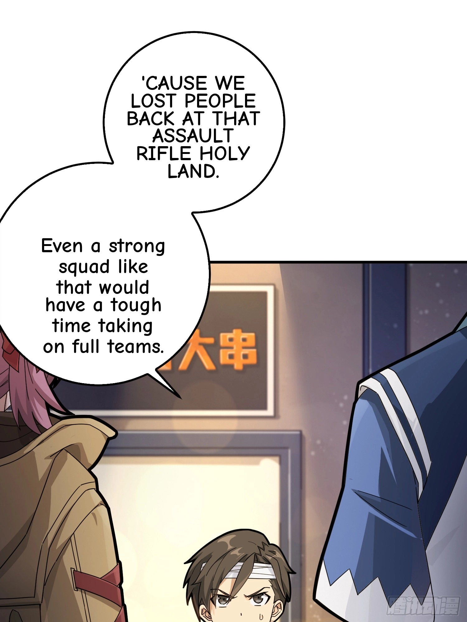 Read Lucky Rookie chapter 42 image 61 on Lezhin