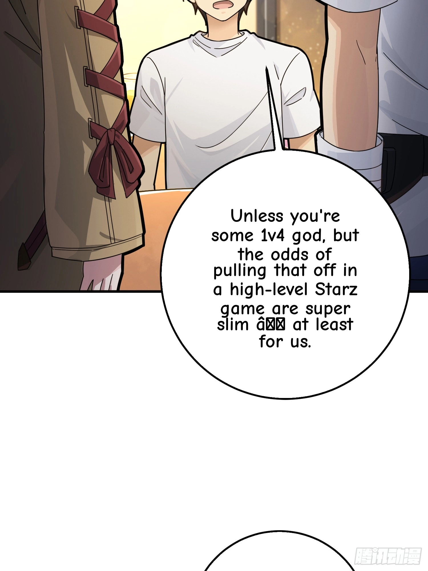 Read Lucky Rookie chapter 42 image 62 on Lezhin