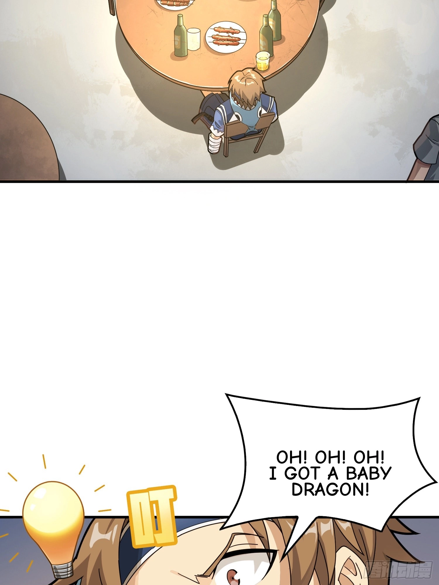 Read Lucky Rookie chapter 42 image 65 on Lezhin