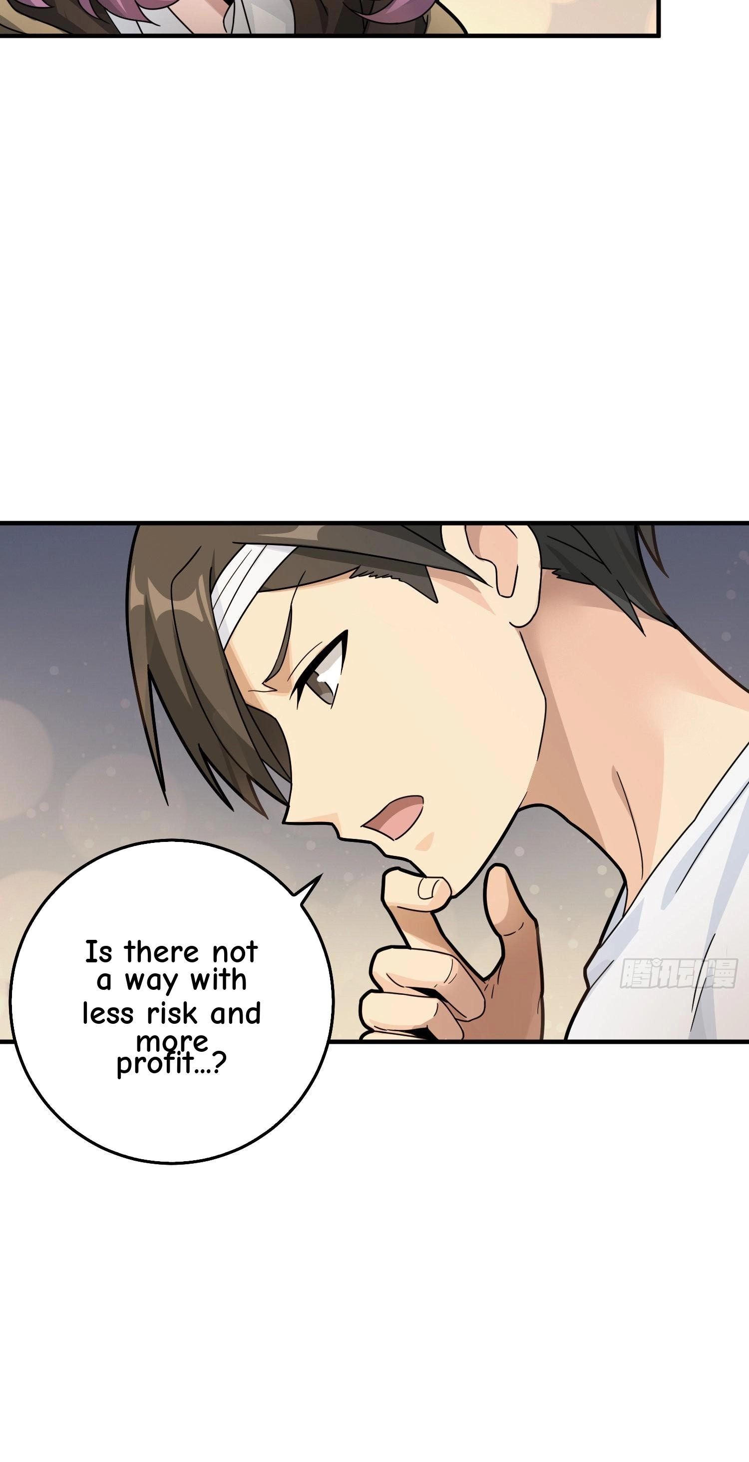 Read Lucky Rookie chapter 42 image 78 on Lezhin