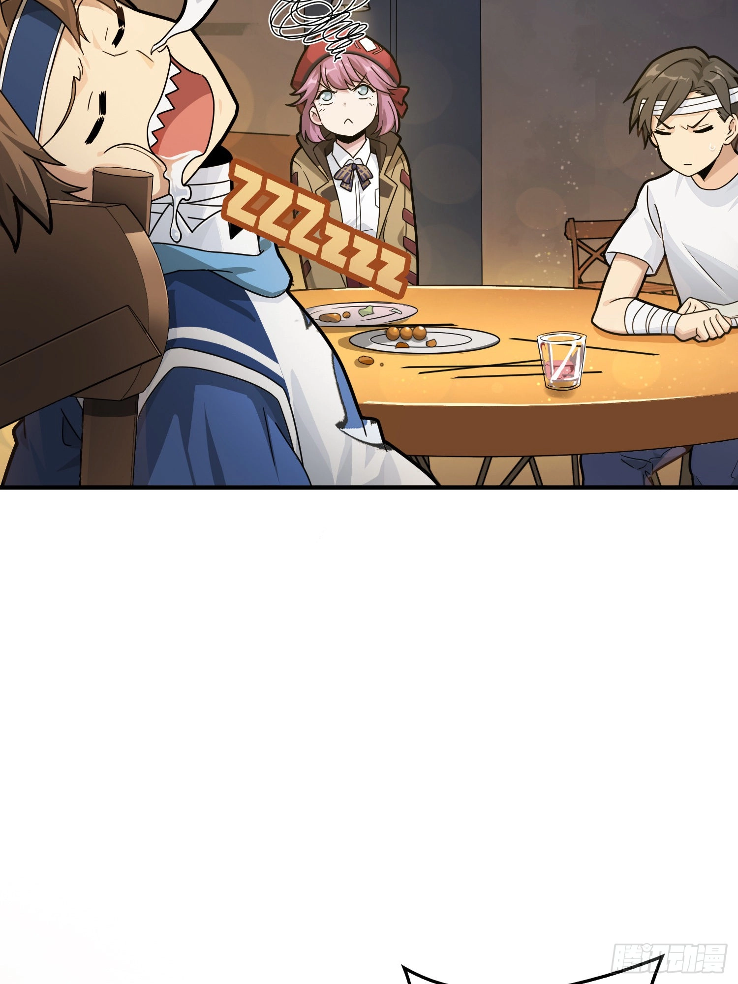 Read Lucky Rookie chapter 42 image 81 on Lezhin