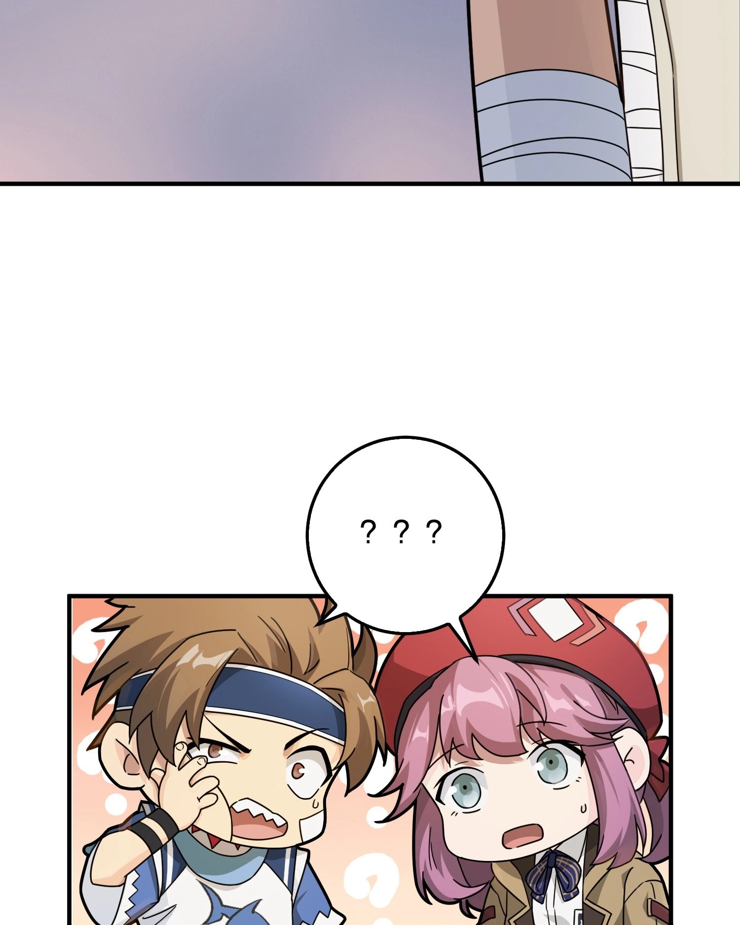 Read Lucky Rookie chapter 42 image 86 on Lezhin