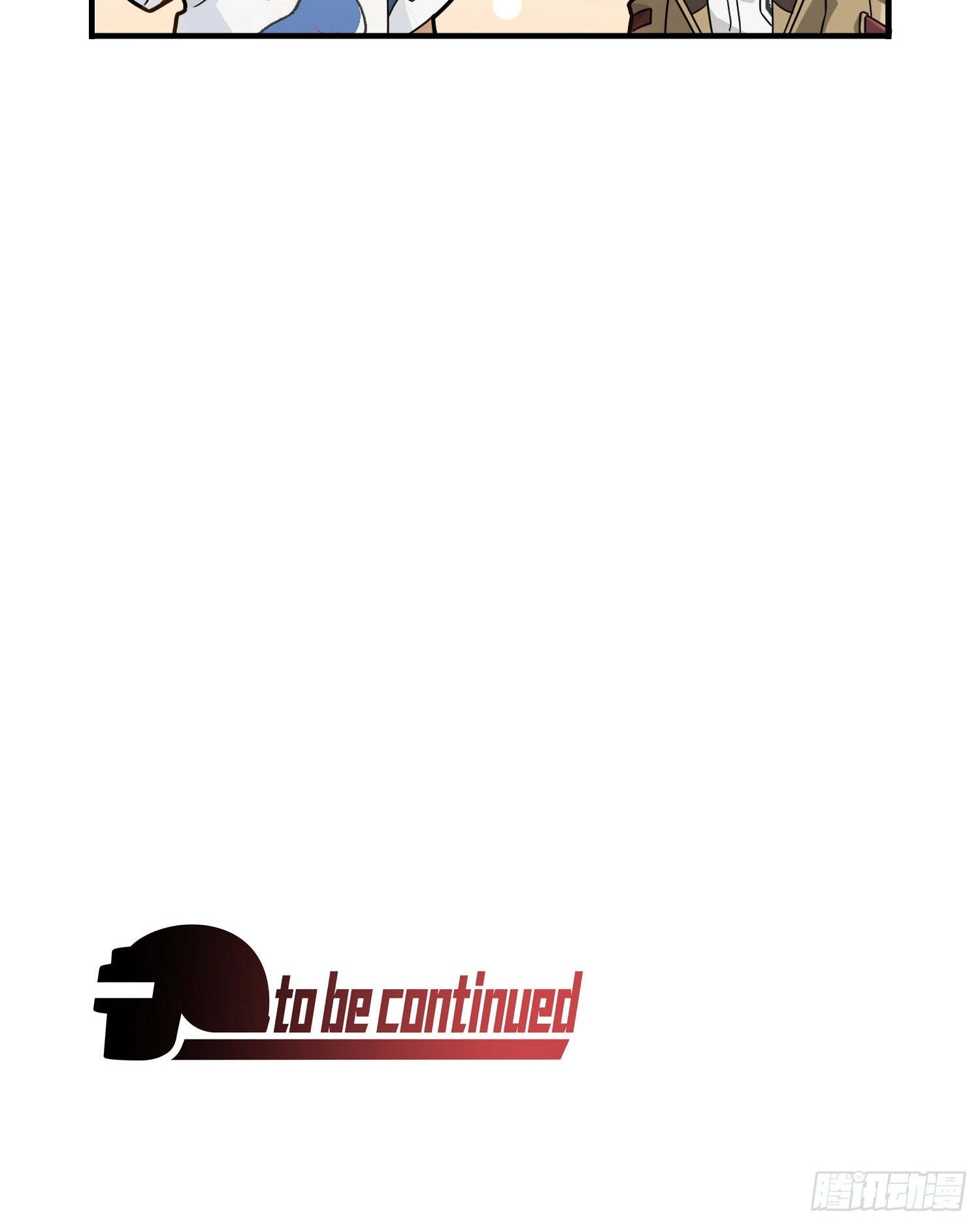 Read Lucky Rookie chapter 42 image 87 on Lezhin