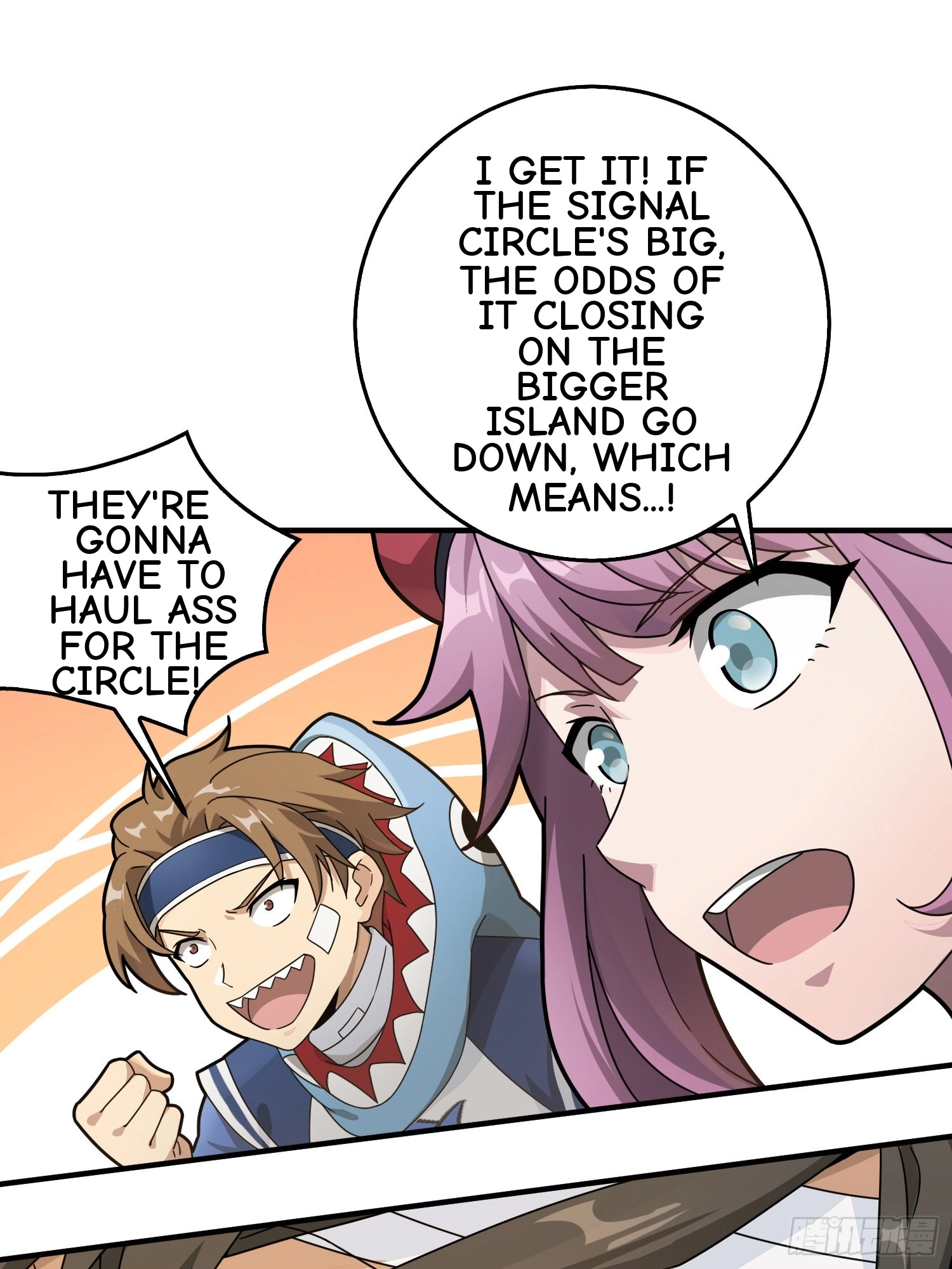 Read Lucky Rookie chapter 43 image 15 on Lezhin