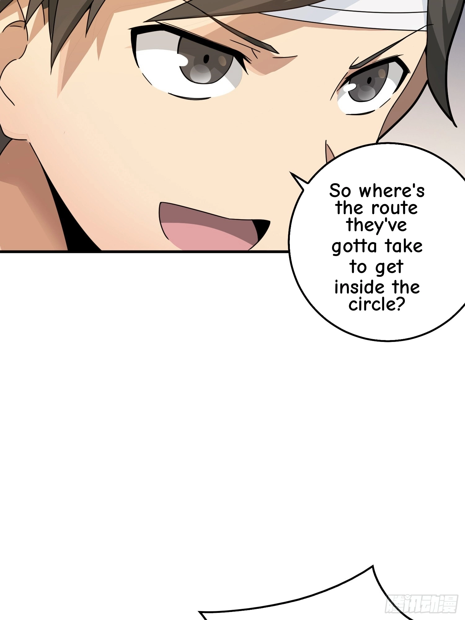 Read Lucky Rookie chapter 43 image 16 on Lezhin