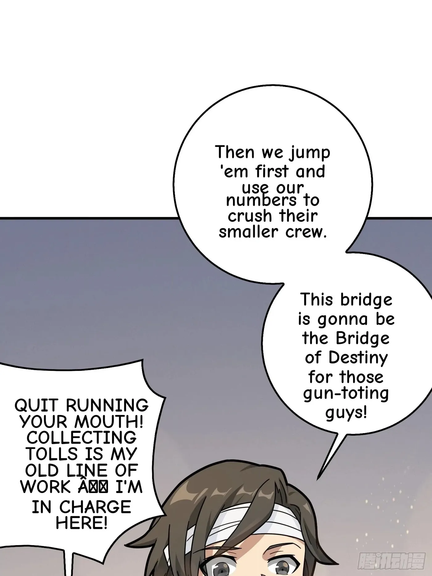 Read Lucky Rookie chapter 43 image 19 on Lezhin