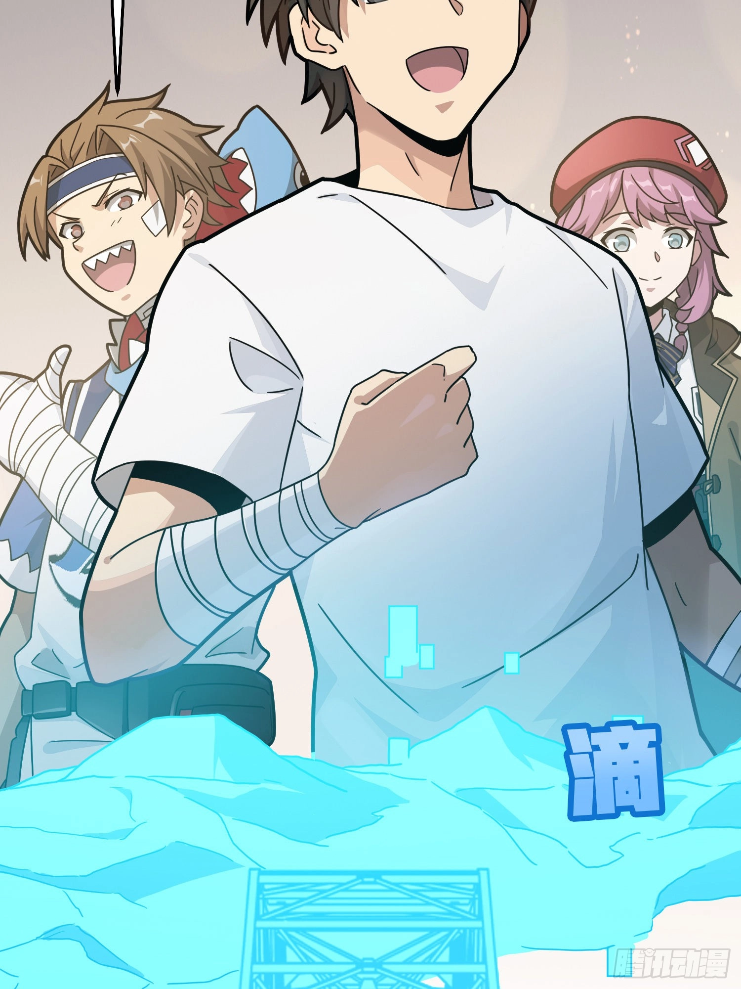Read Lucky Rookie chapter 43 image 20 on Lezhin