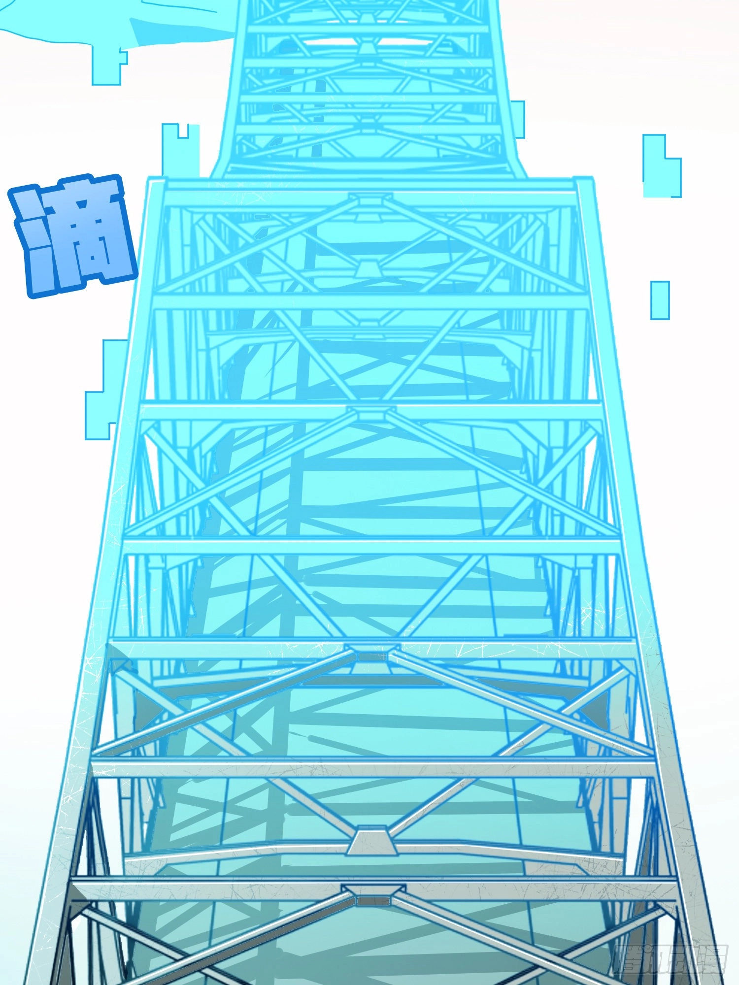Read Lucky Rookie chapter 43 image 21 on Lezhin