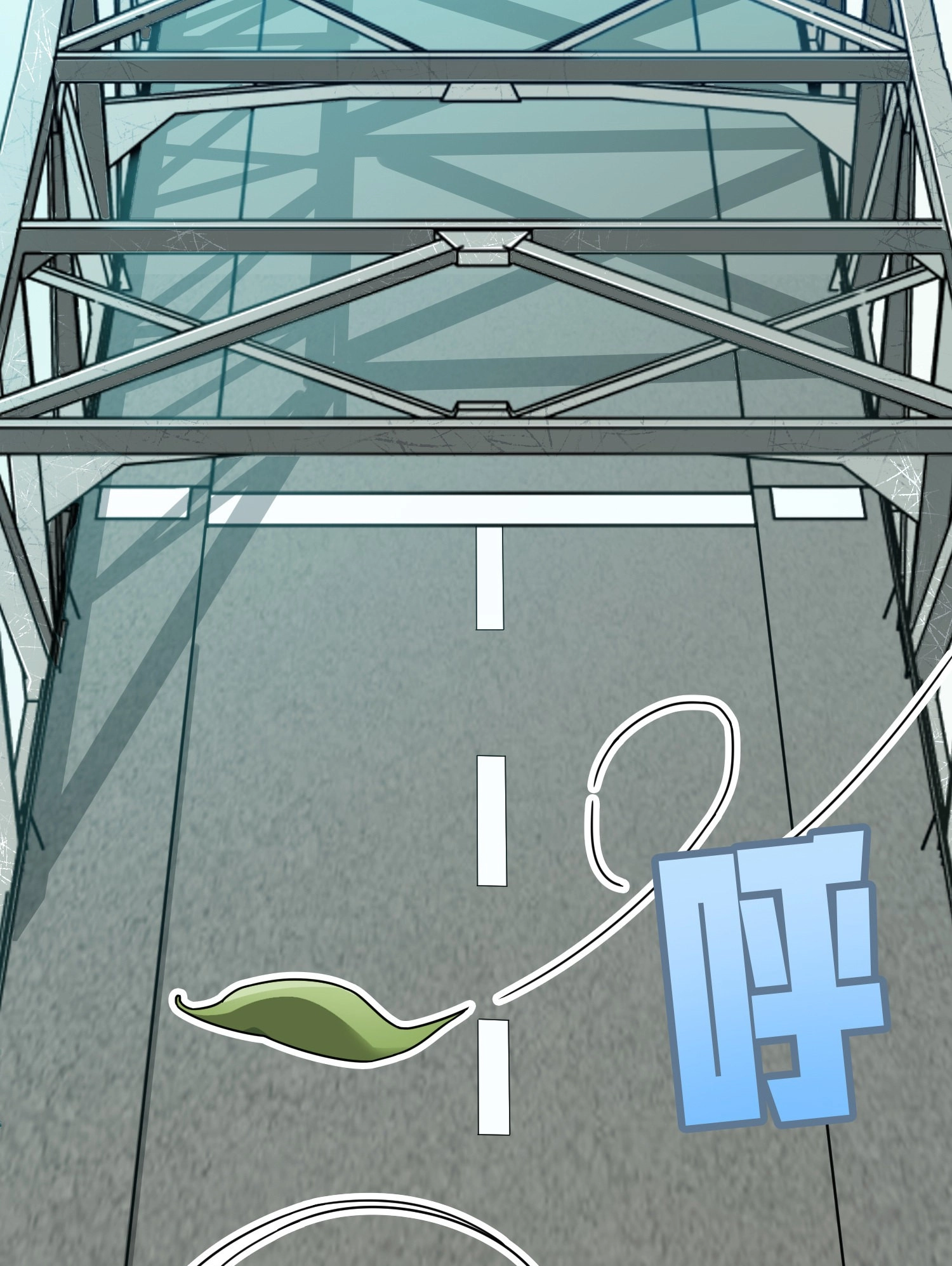 Read Lucky Rookie chapter 43 image 22 on Lezhin