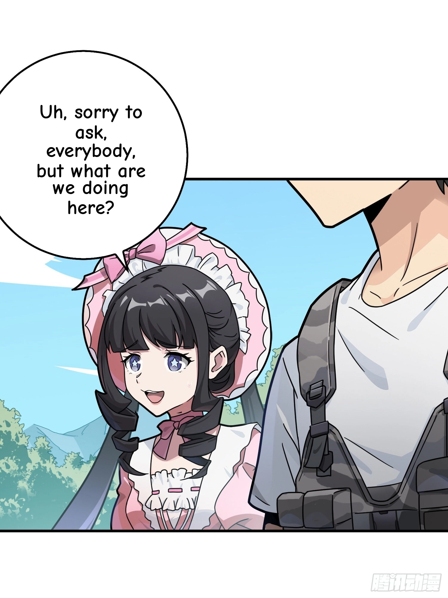 Read Lucky Rookie chapter 43 image 24 on Lezhin