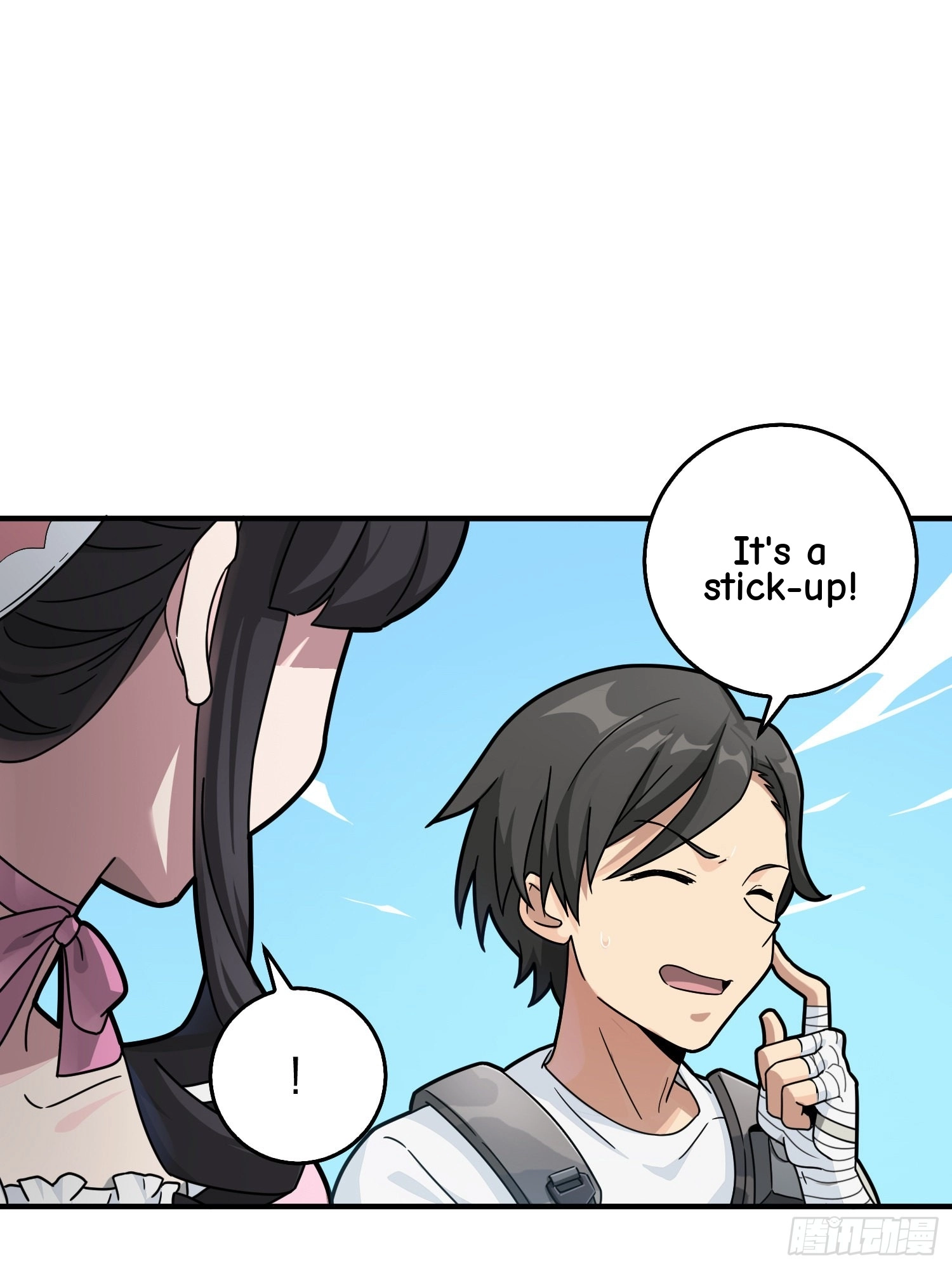 Read Lucky Rookie chapter 43 image 25 on Lezhin