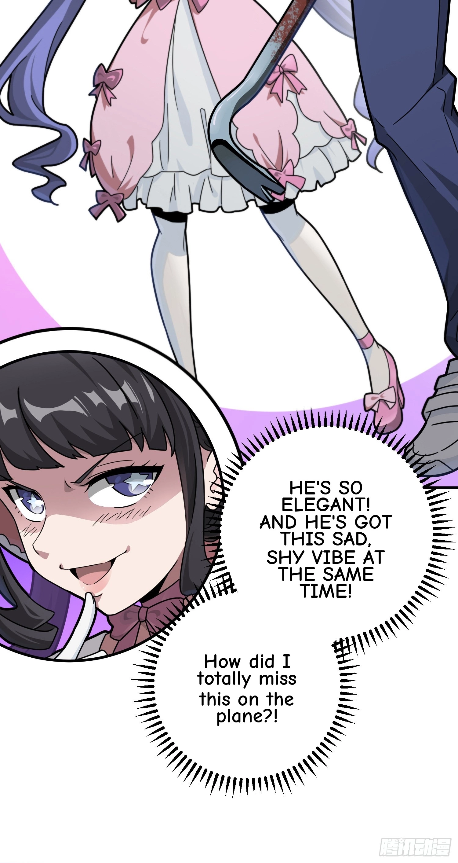 Read Lucky Rookie chapter 43 image 27 on Lezhin