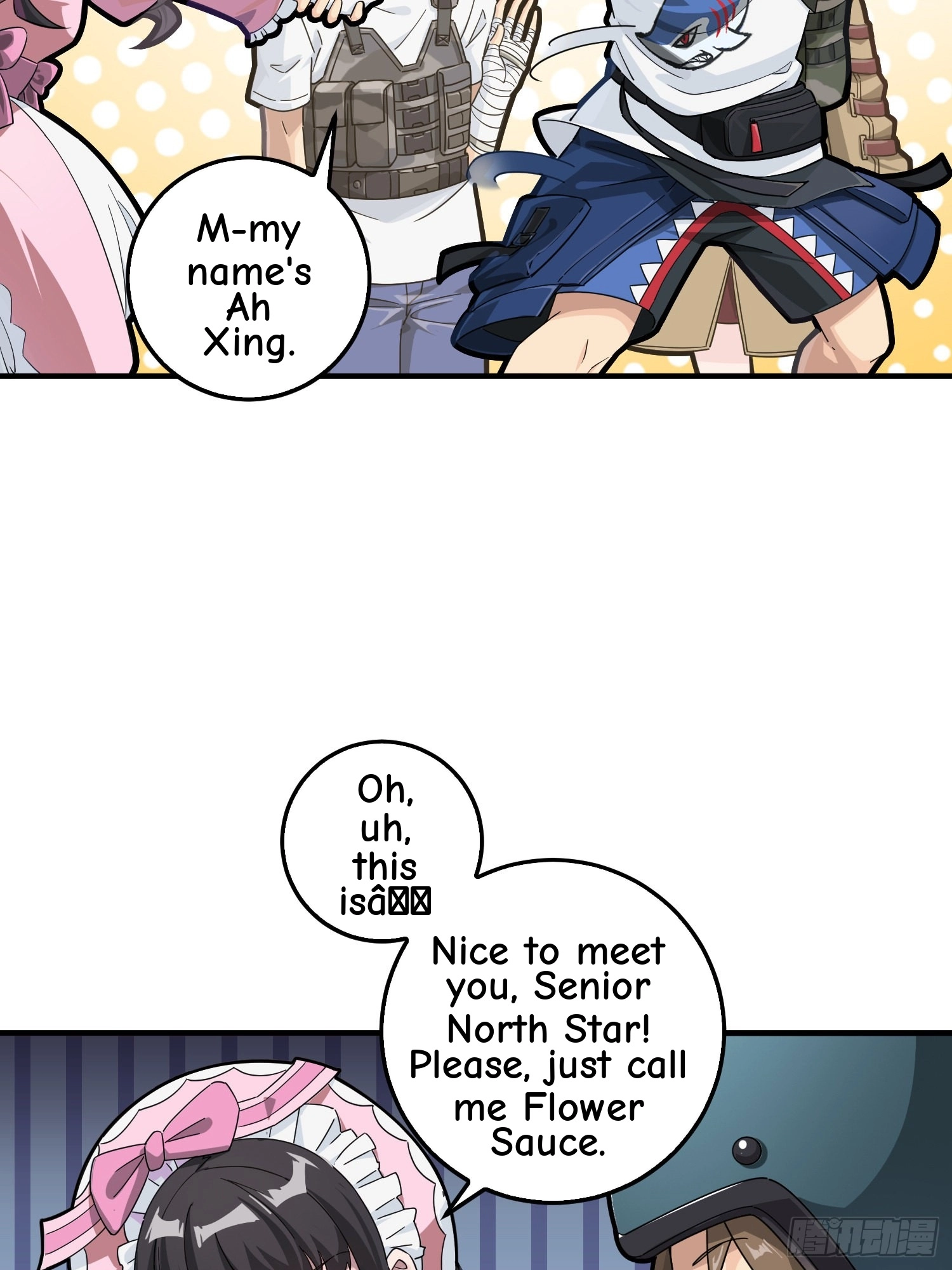 Read Lucky Rookie chapter 43 image 32 on Lezhin
