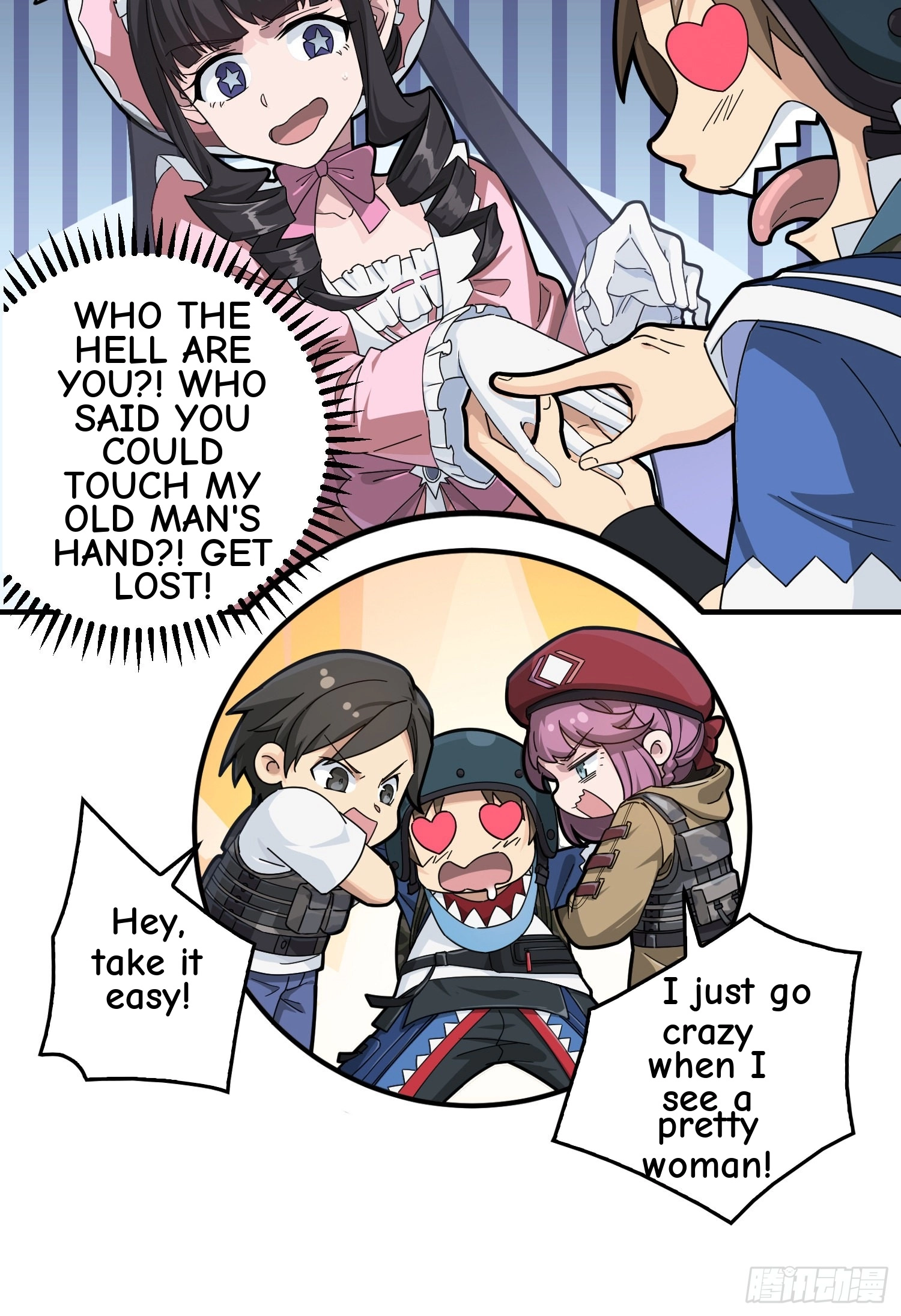 Read Lucky Rookie chapter 43 image 33 on Lezhin
