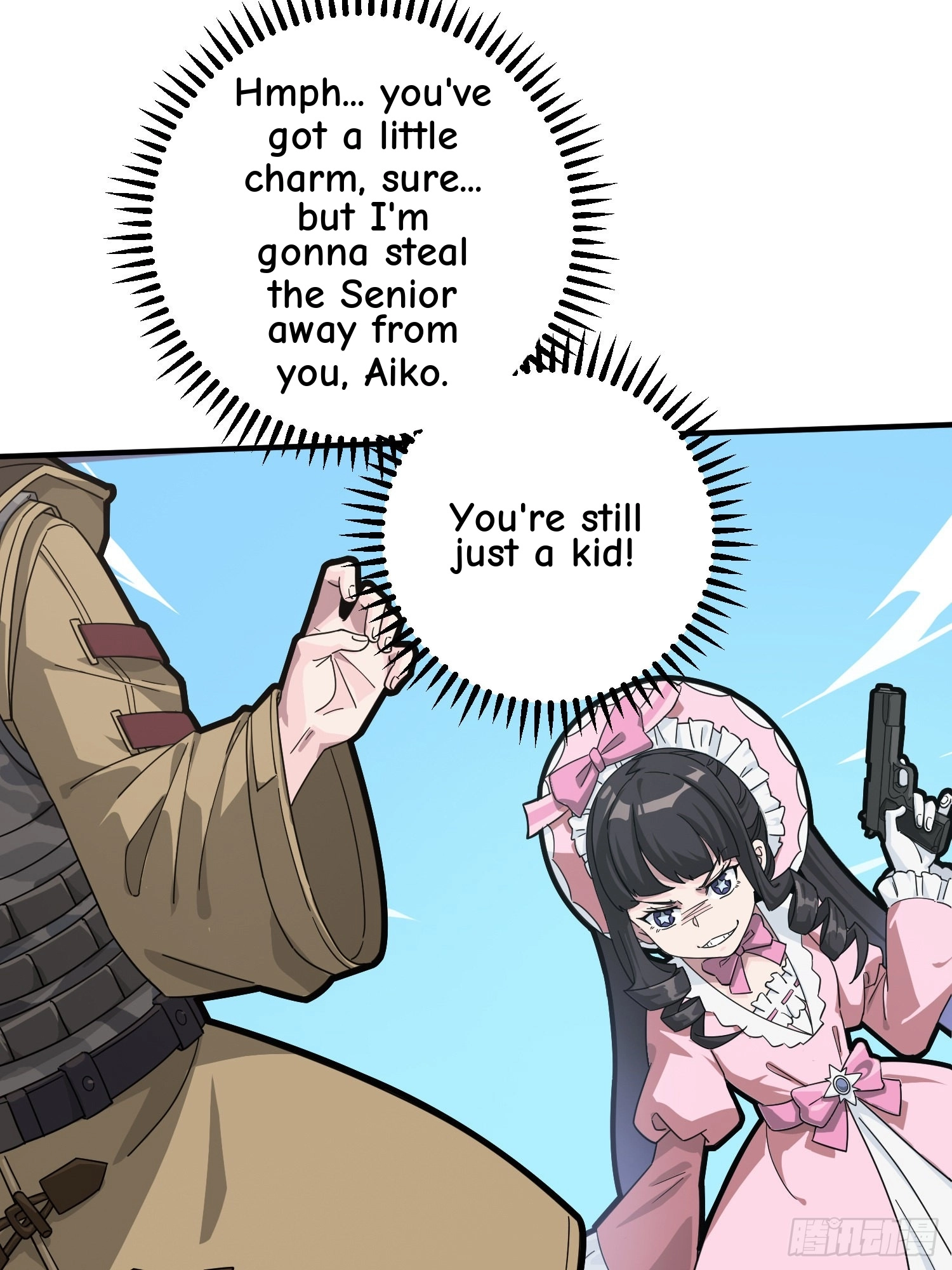 Read Lucky Rookie chapter 43 image 38 on Lezhin
