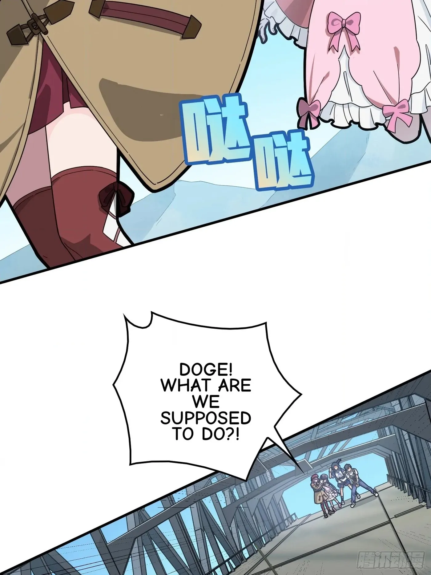 Read Lucky Rookie chapter 43 image 39 on Lezhin