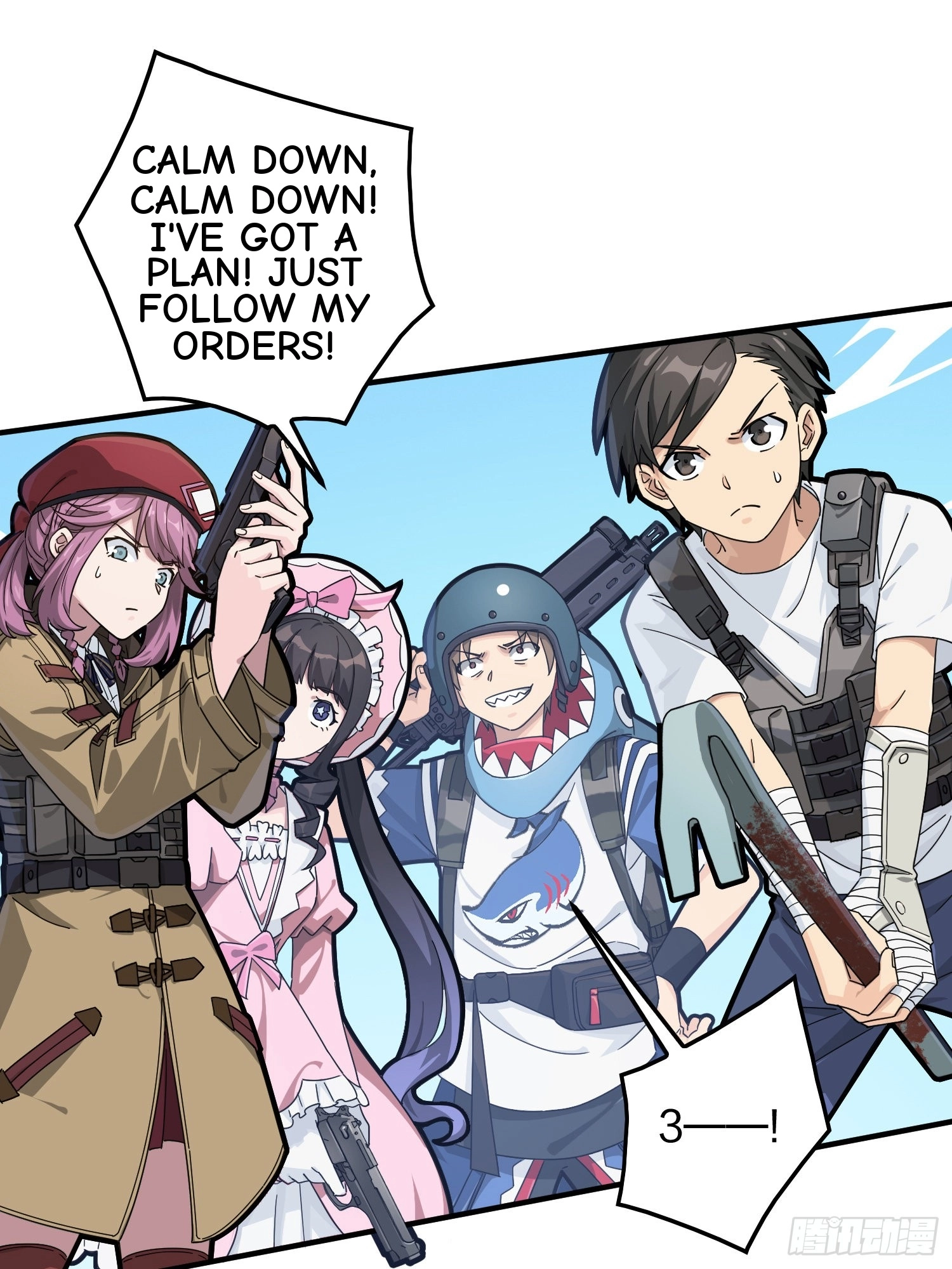 Read Lucky Rookie chapter 43 image 42 on Lezhin