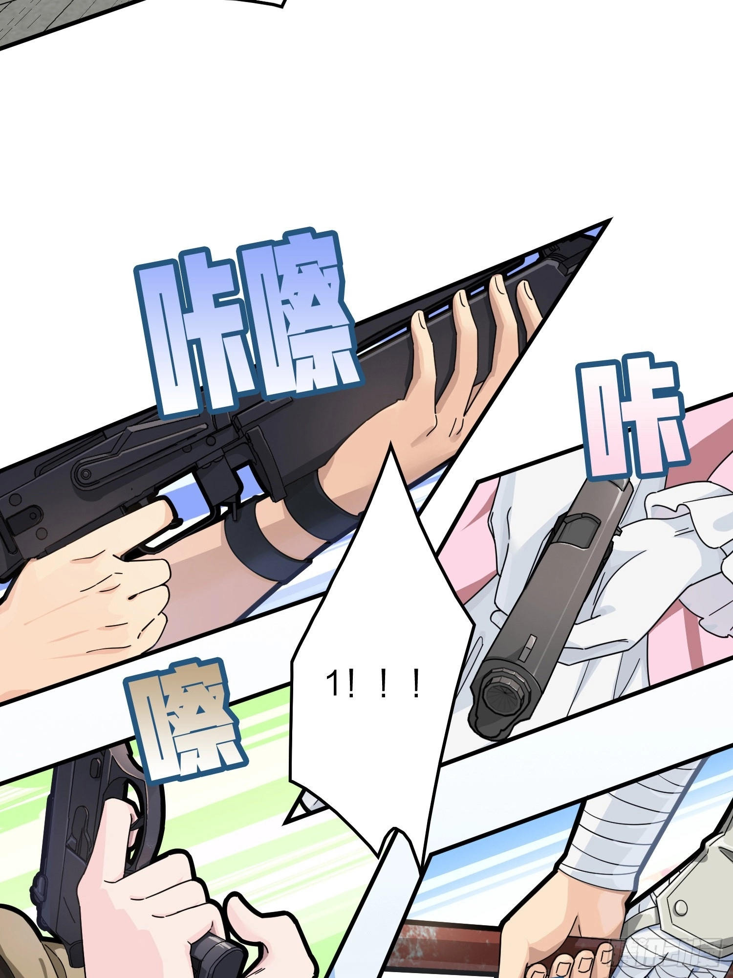 Read Lucky Rookie chapter 43 image 44 on Lezhin