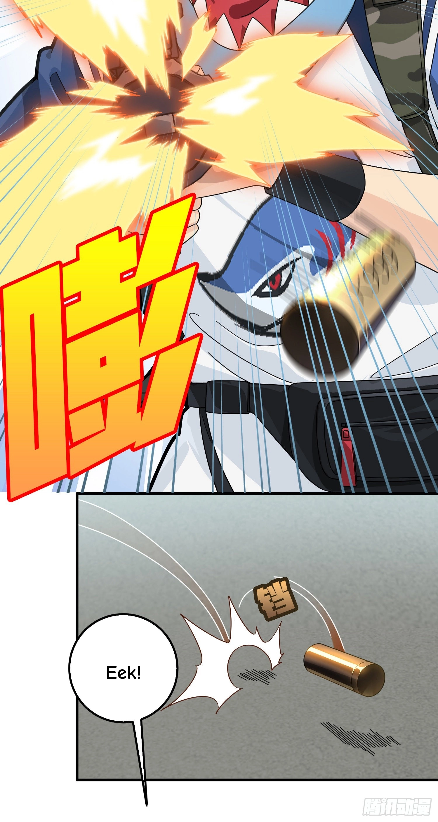 Read Lucky Rookie chapter 43 image 46 on Lezhin