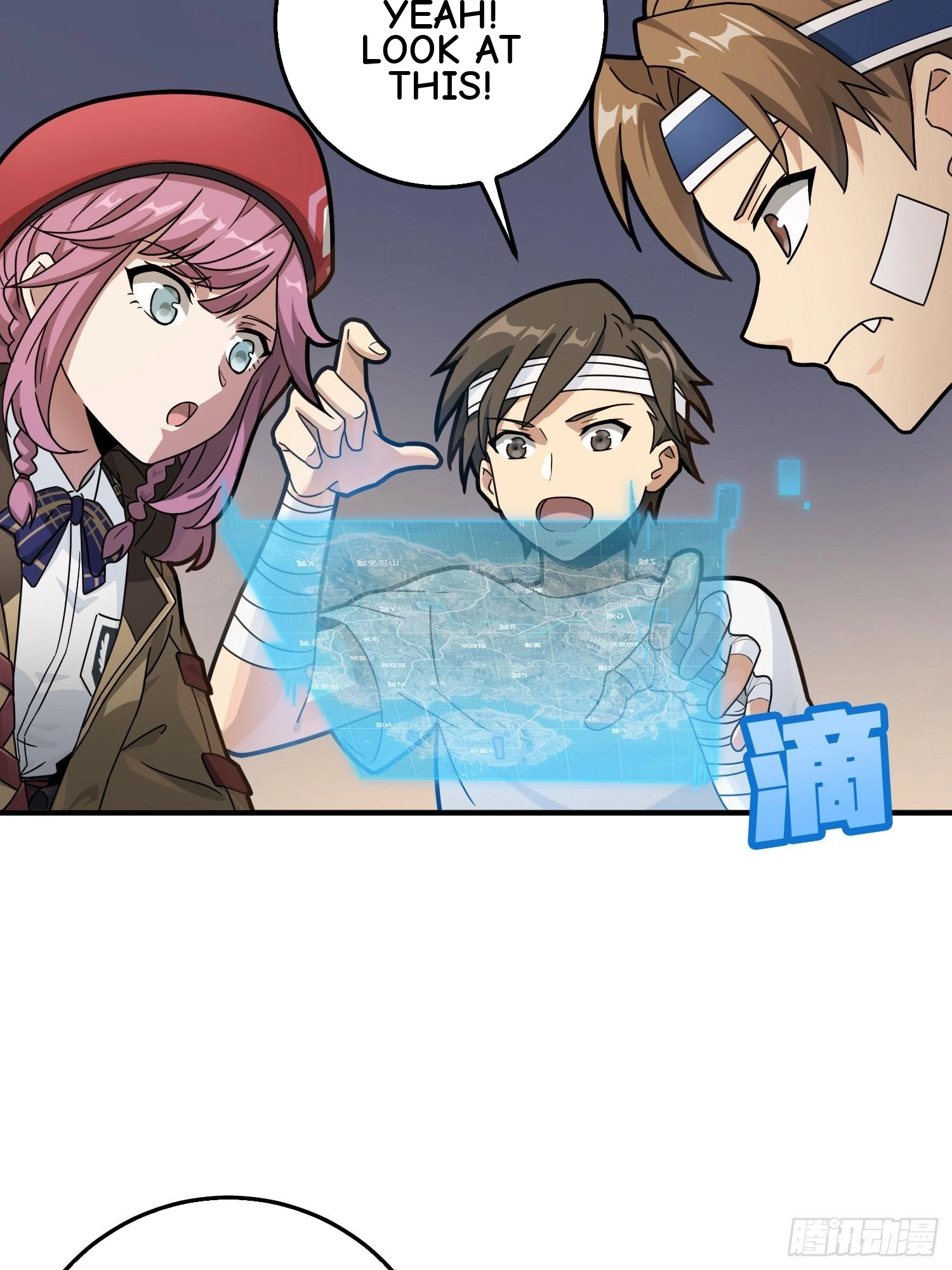 Read Lucky Rookie chapter 43 image 5 on Lezhin