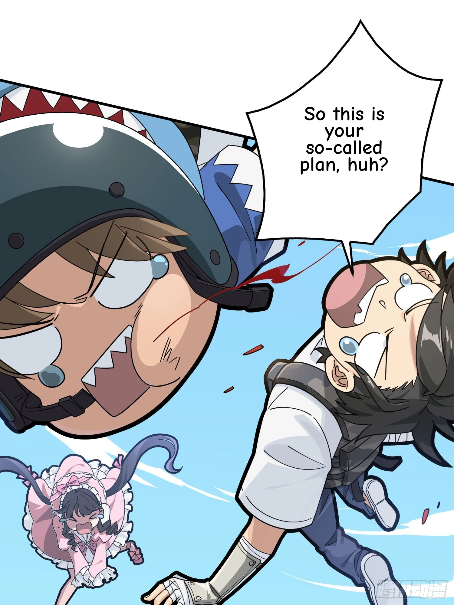 Read Lucky Rookie chapter 43 image 50 on Lezhin