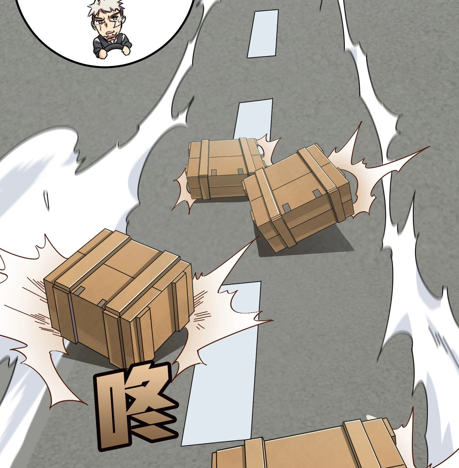 Read Lucky Rookie chapter 43 image 52 on Lezhin