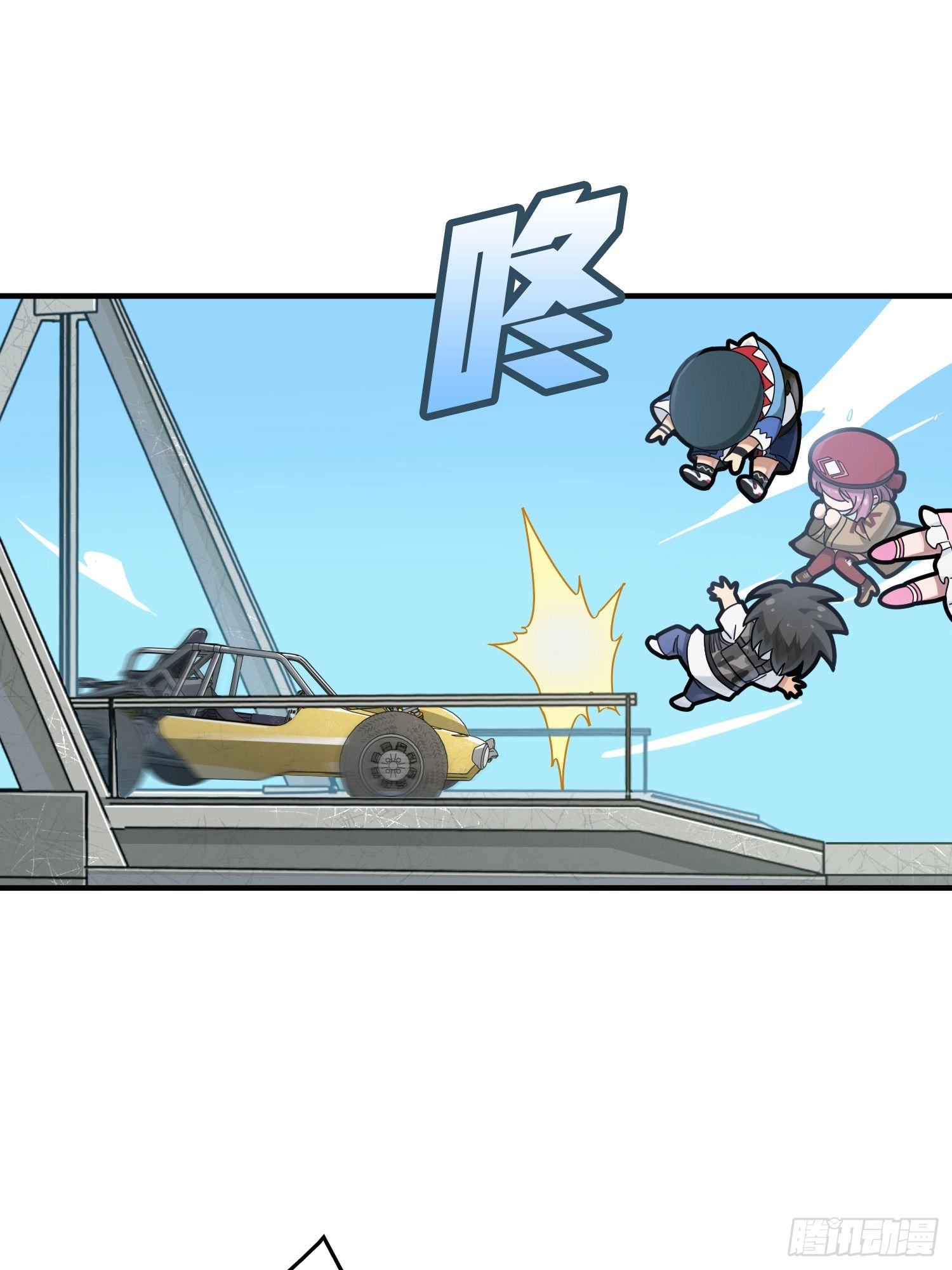 Read Lucky Rookie chapter 43 image 55 on Lezhin
