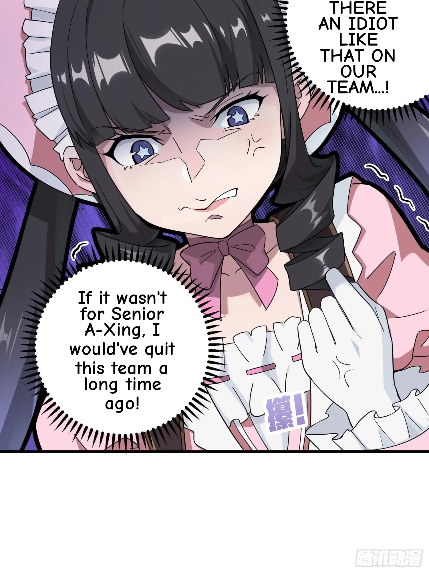 Read Lucky Rookie chapter 43 image 62 on Lezhin
