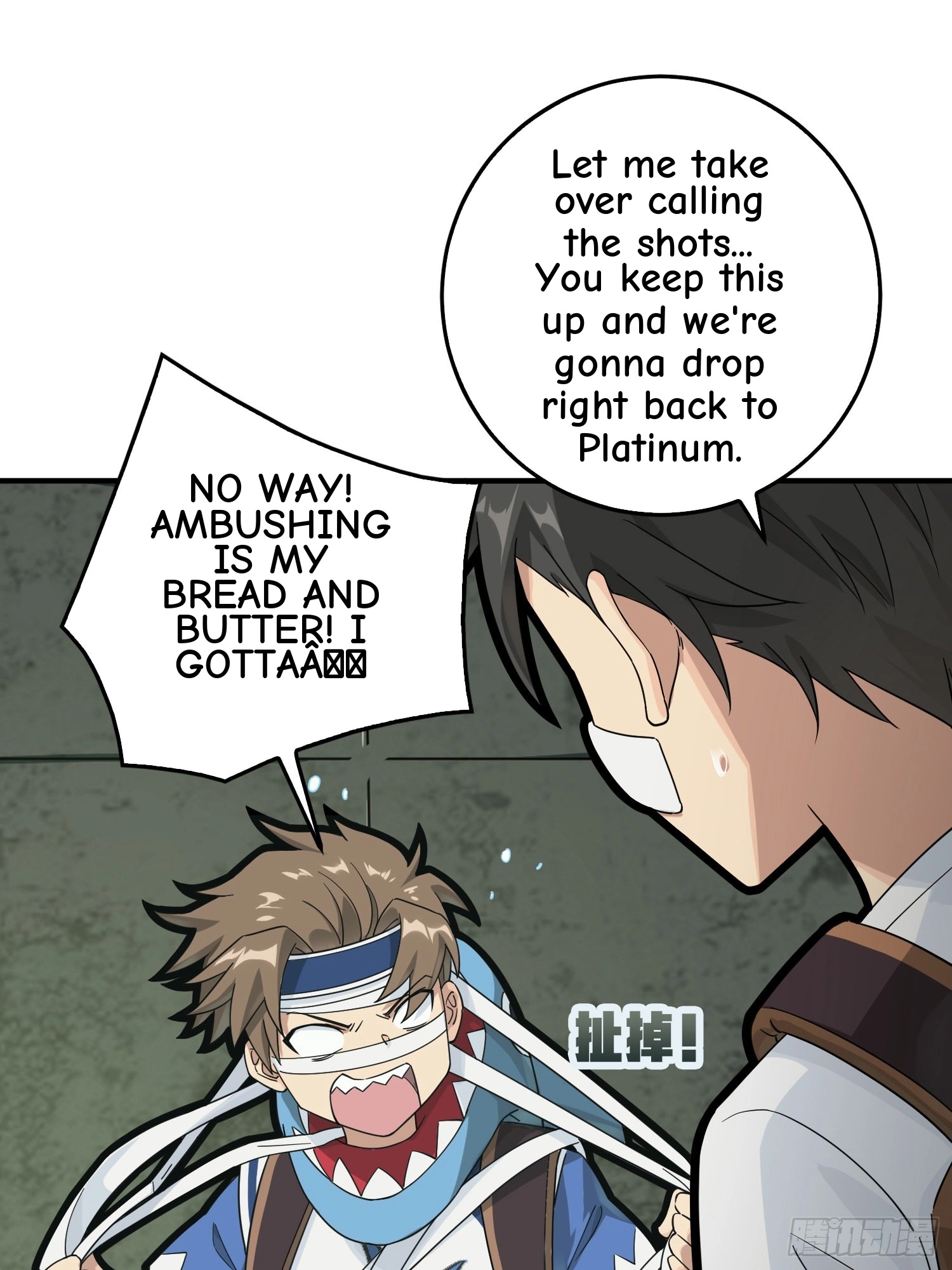 Read Lucky Rookie chapter 43 image 63 on Lezhin