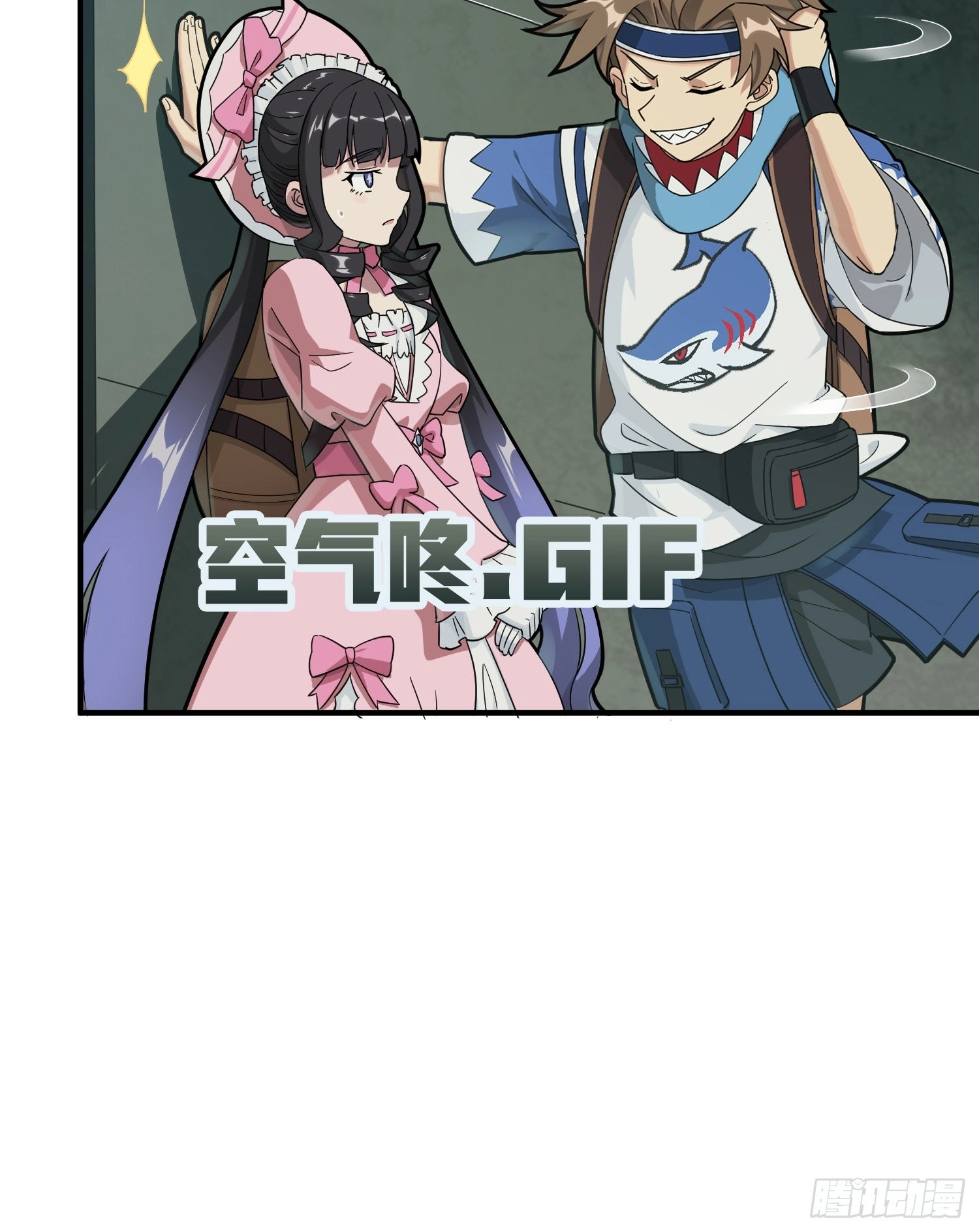 Read Lucky Rookie chapter 43 image 65 on Lezhin