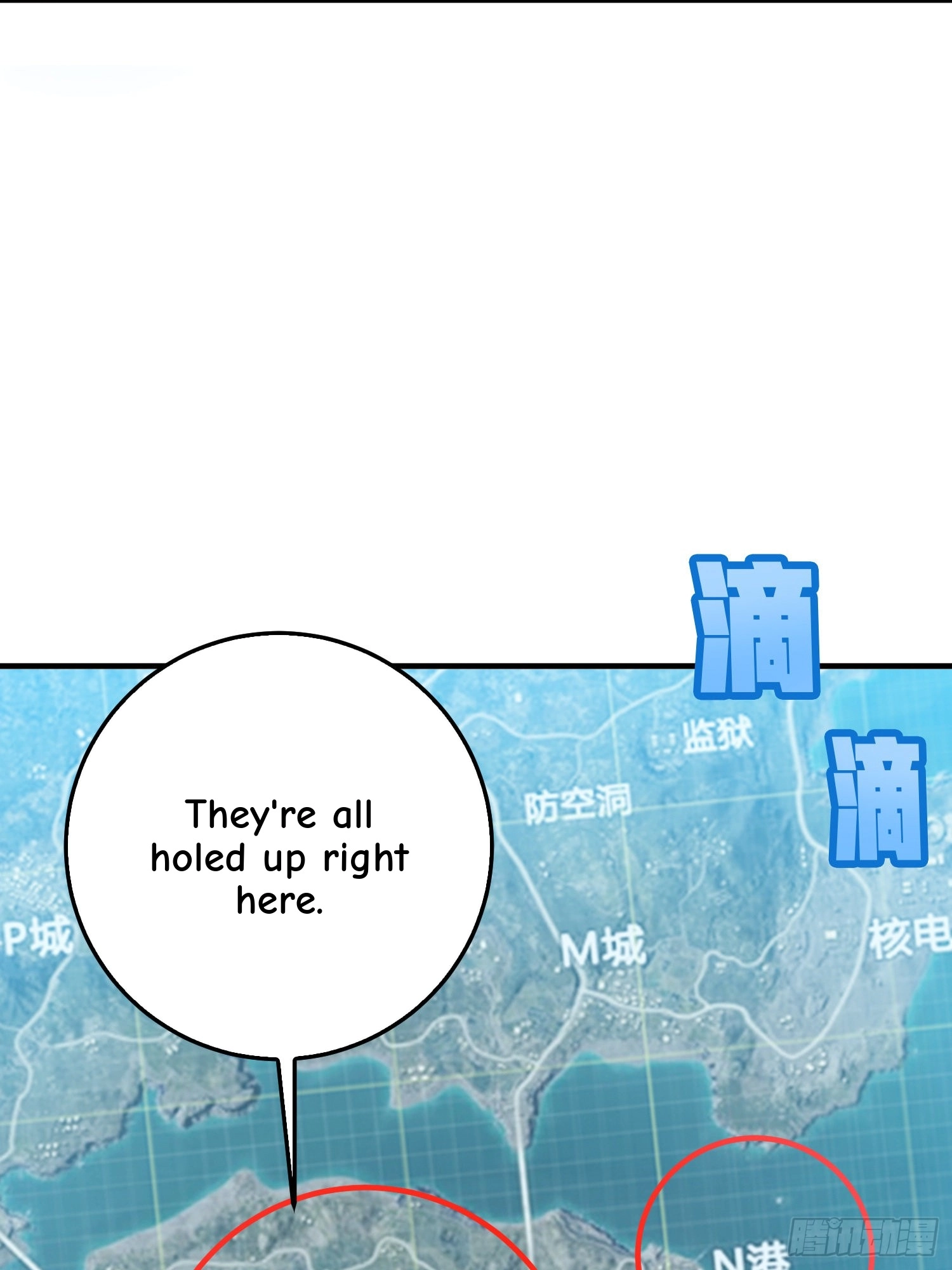 Read Lucky Rookie chapter 43 image 7 on Lezhin