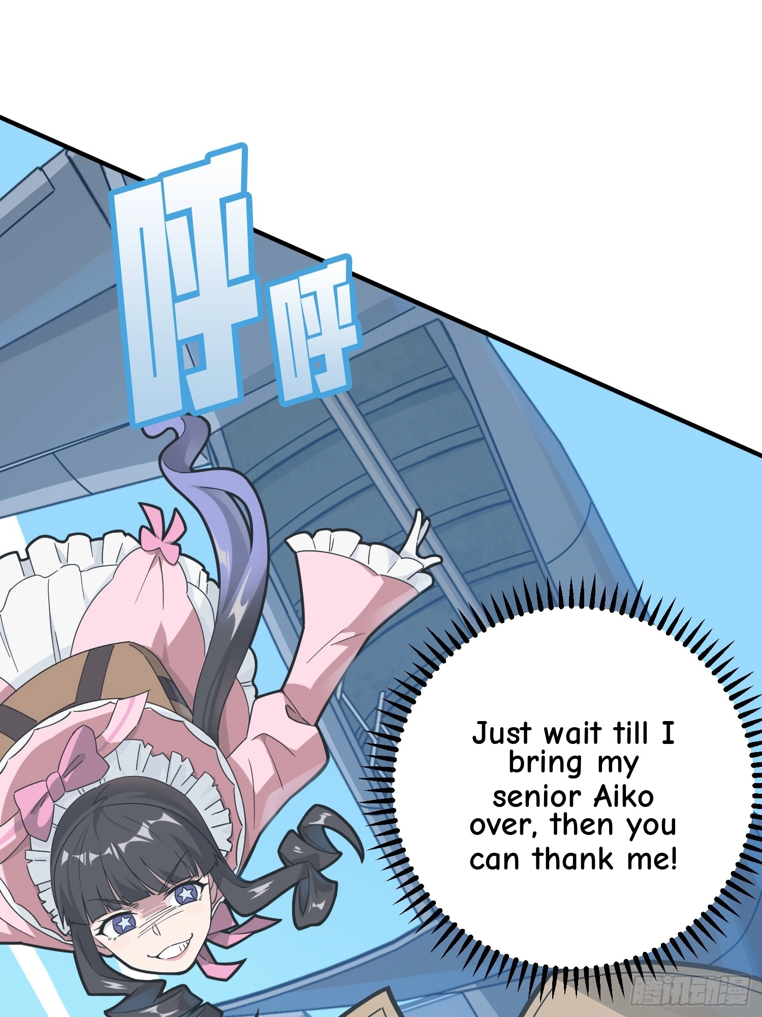 Read Lucky Rookie chapter 43 image 70 on Lezhin