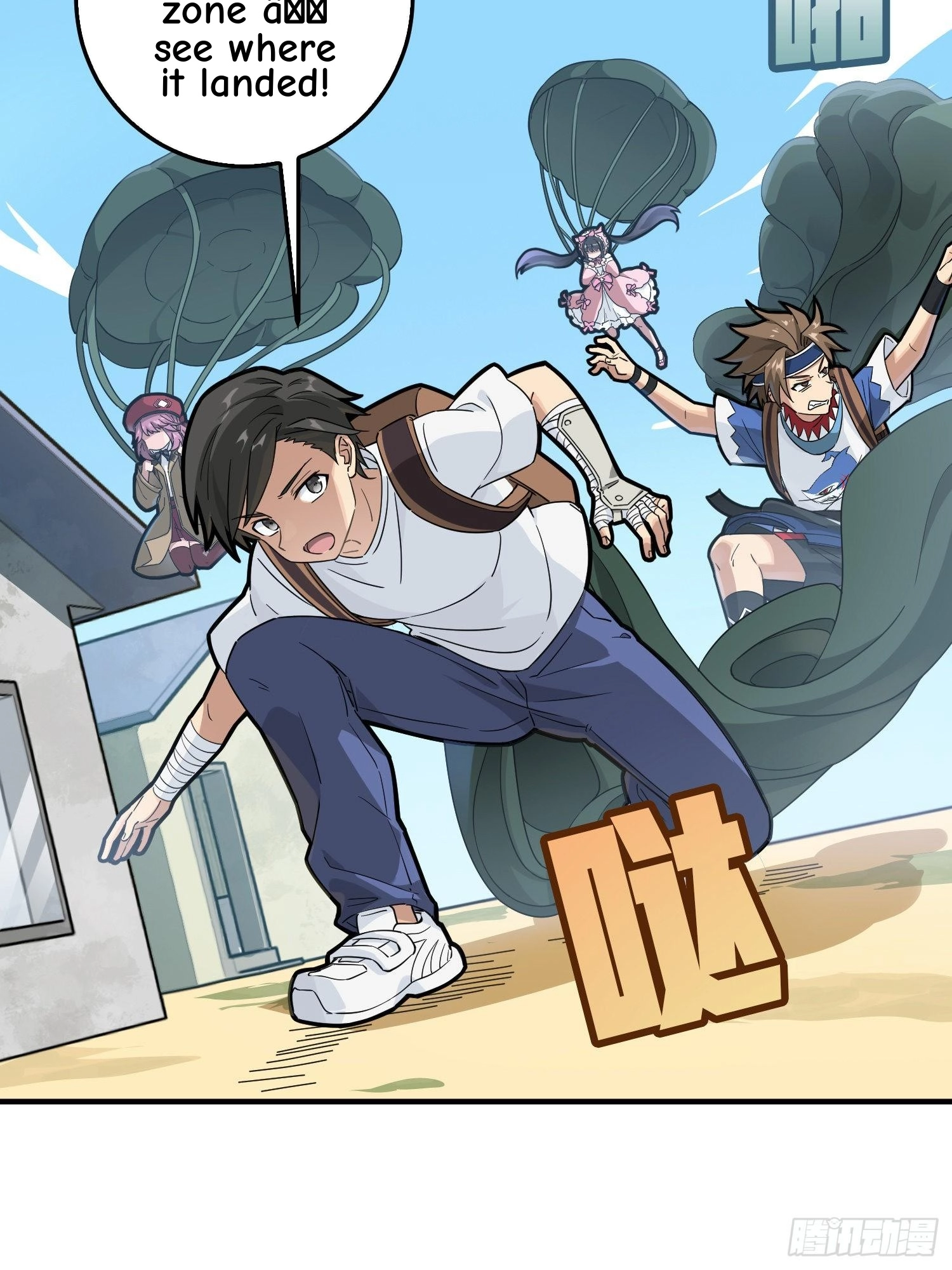 Read Lucky Rookie chapter 43 image 75 on Lezhin