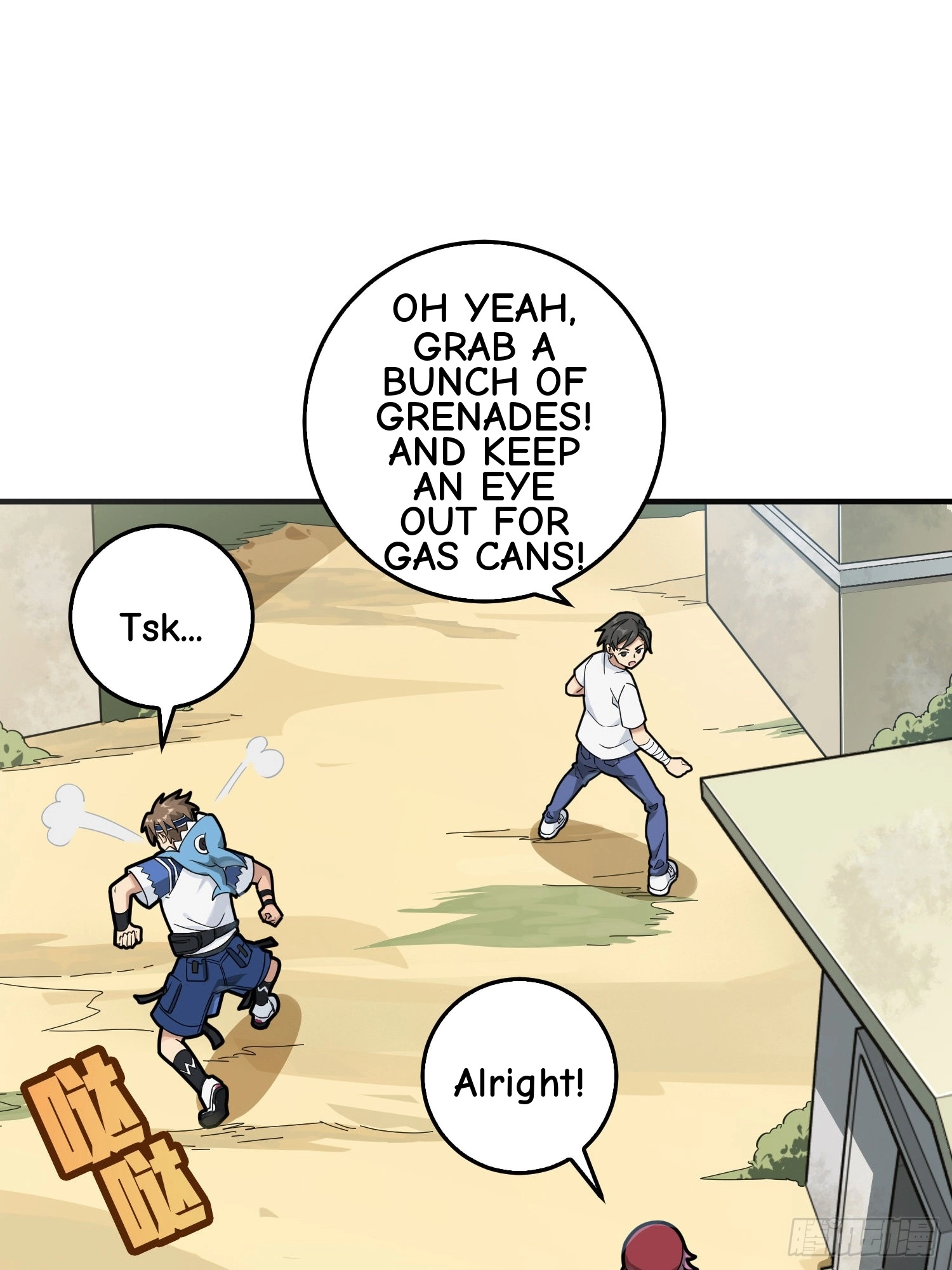 Read Lucky Rookie chapter 43 image 76 on Lezhin