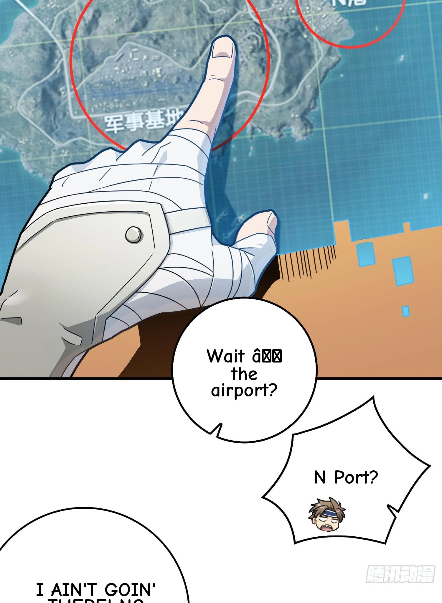 Read Lucky Rookie chapter 43 image 8 on Lezhin
