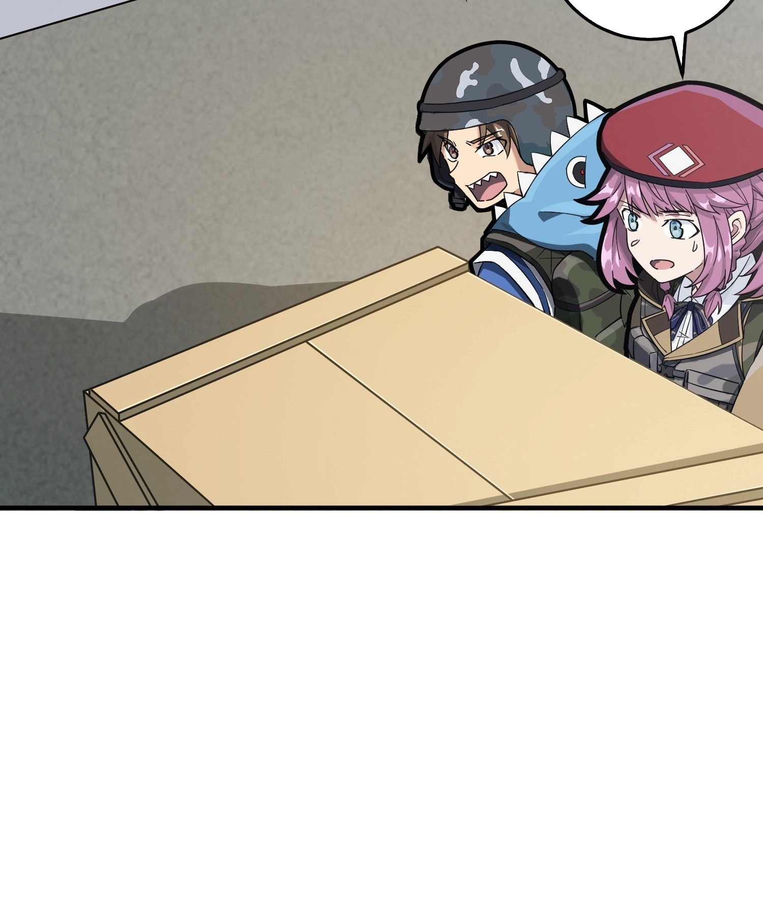 Read Lucky Rookie chapter 43 image 81 on Lezhin