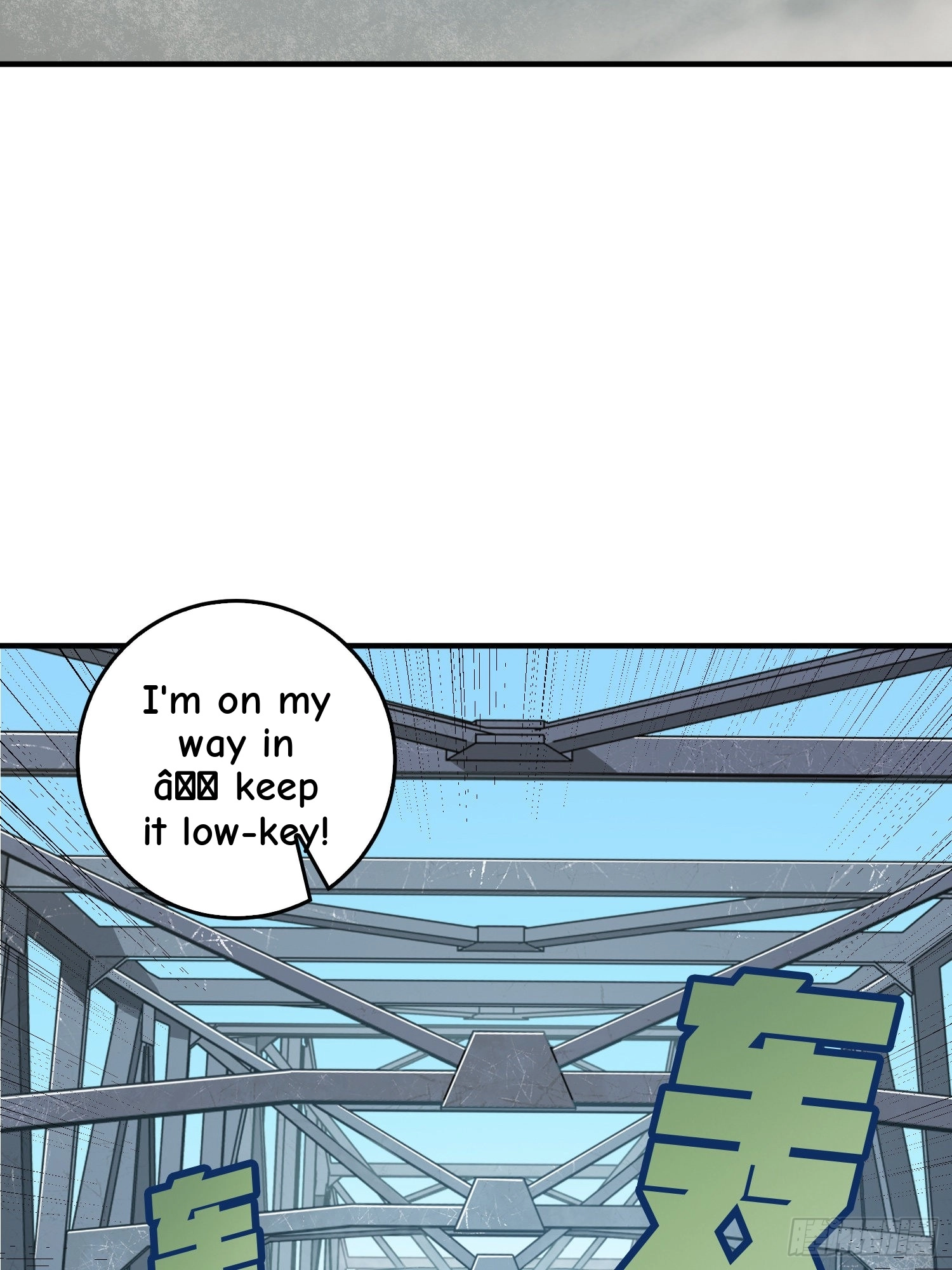 Read Lucky Rookie chapter 43 image 84 on Lezhin