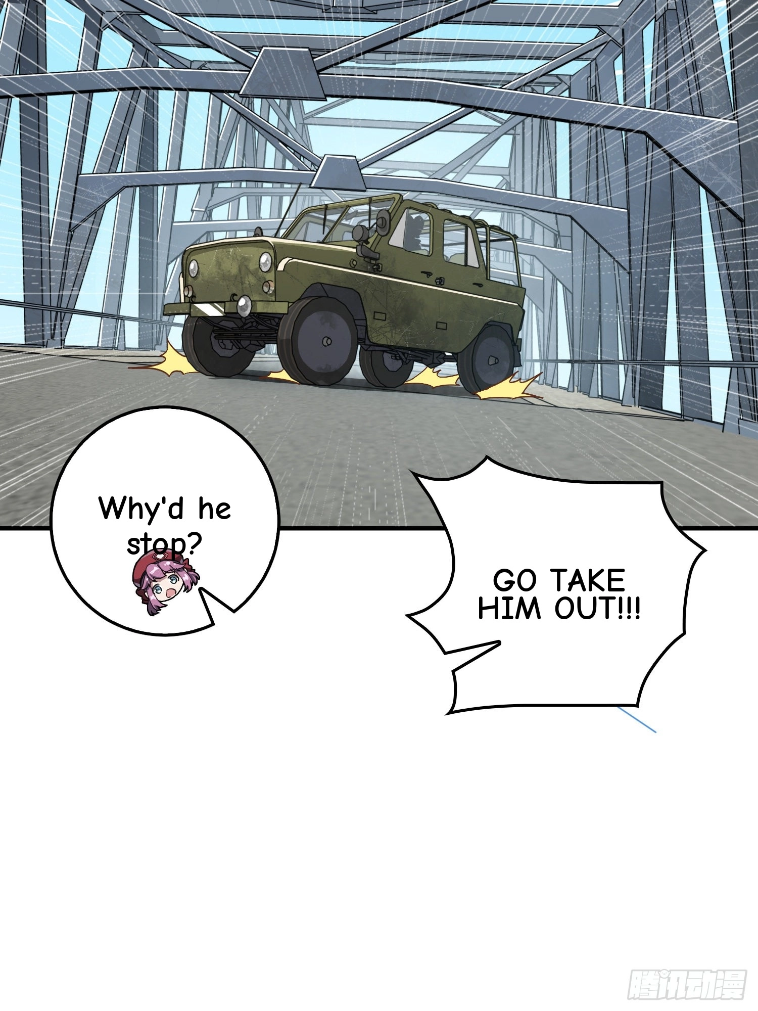Read Lucky Rookie chapter 43 image 86 on Lezhin