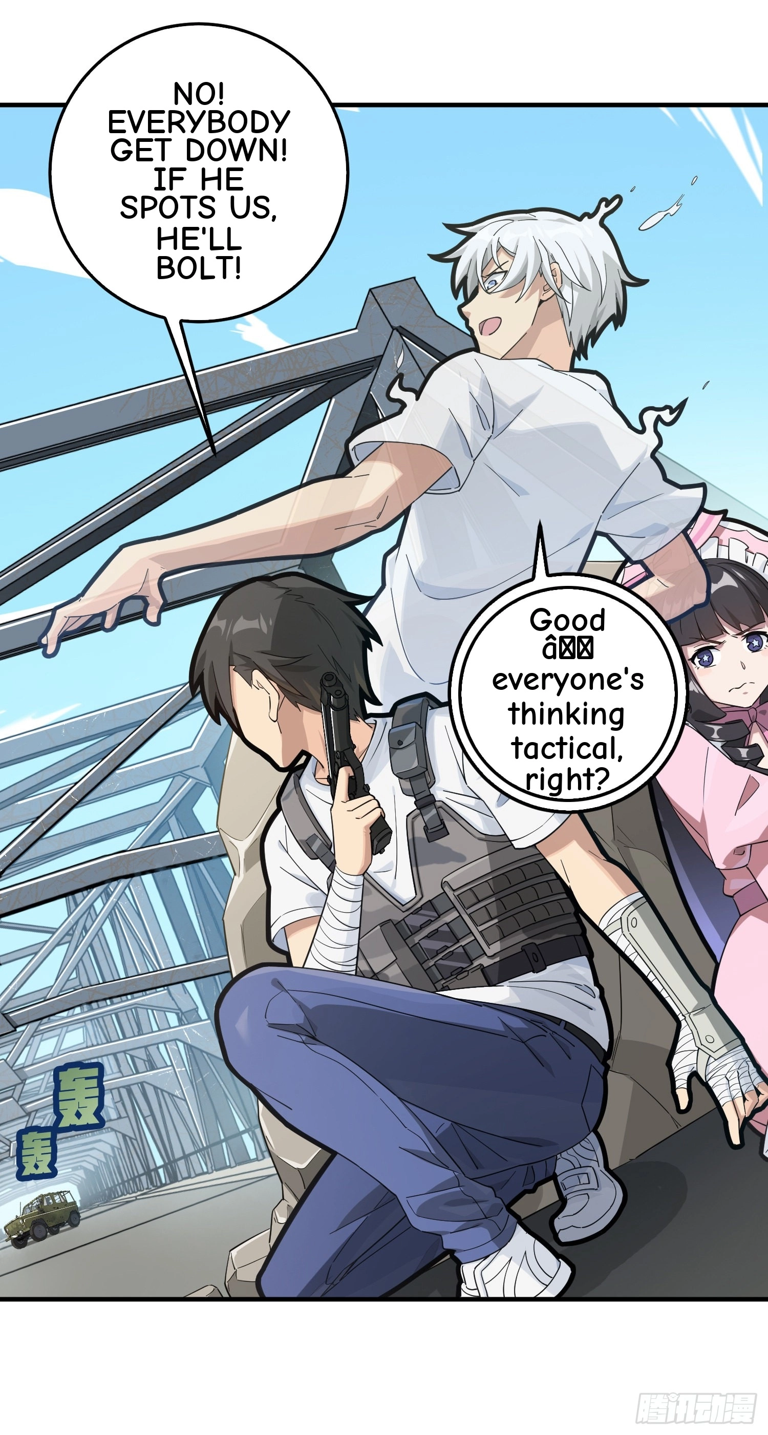 Read Lucky Rookie chapter 43 image 87 on Lezhin