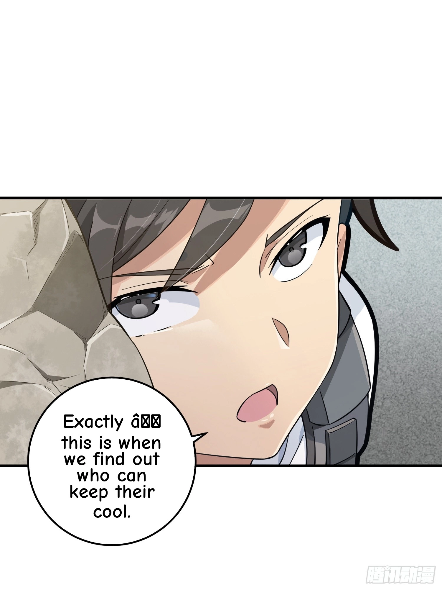 Read Lucky Rookie chapter 43 image 88 on Lezhin
