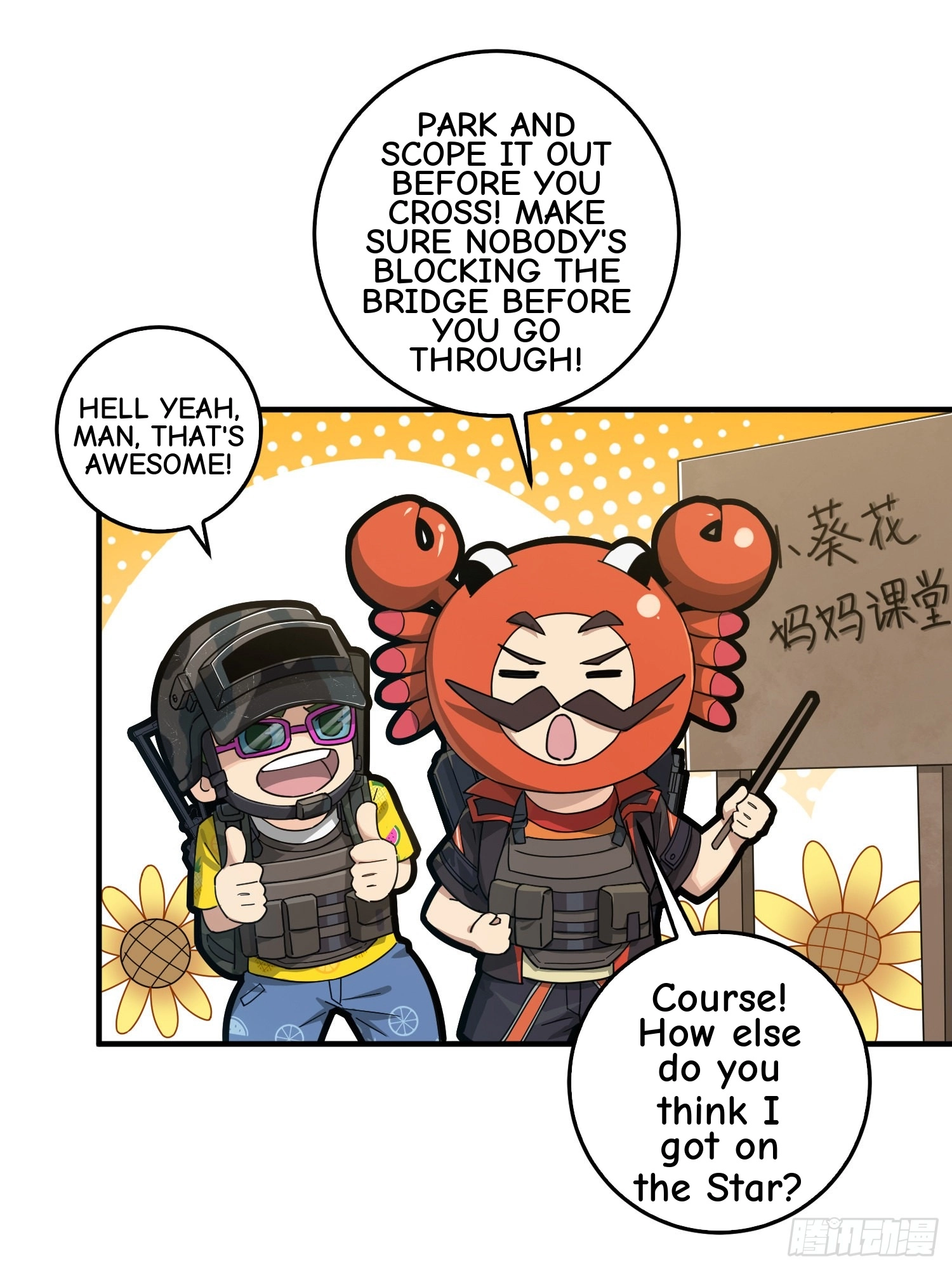 Read Lucky Rookie chapter 43 image 91 on Lezhin