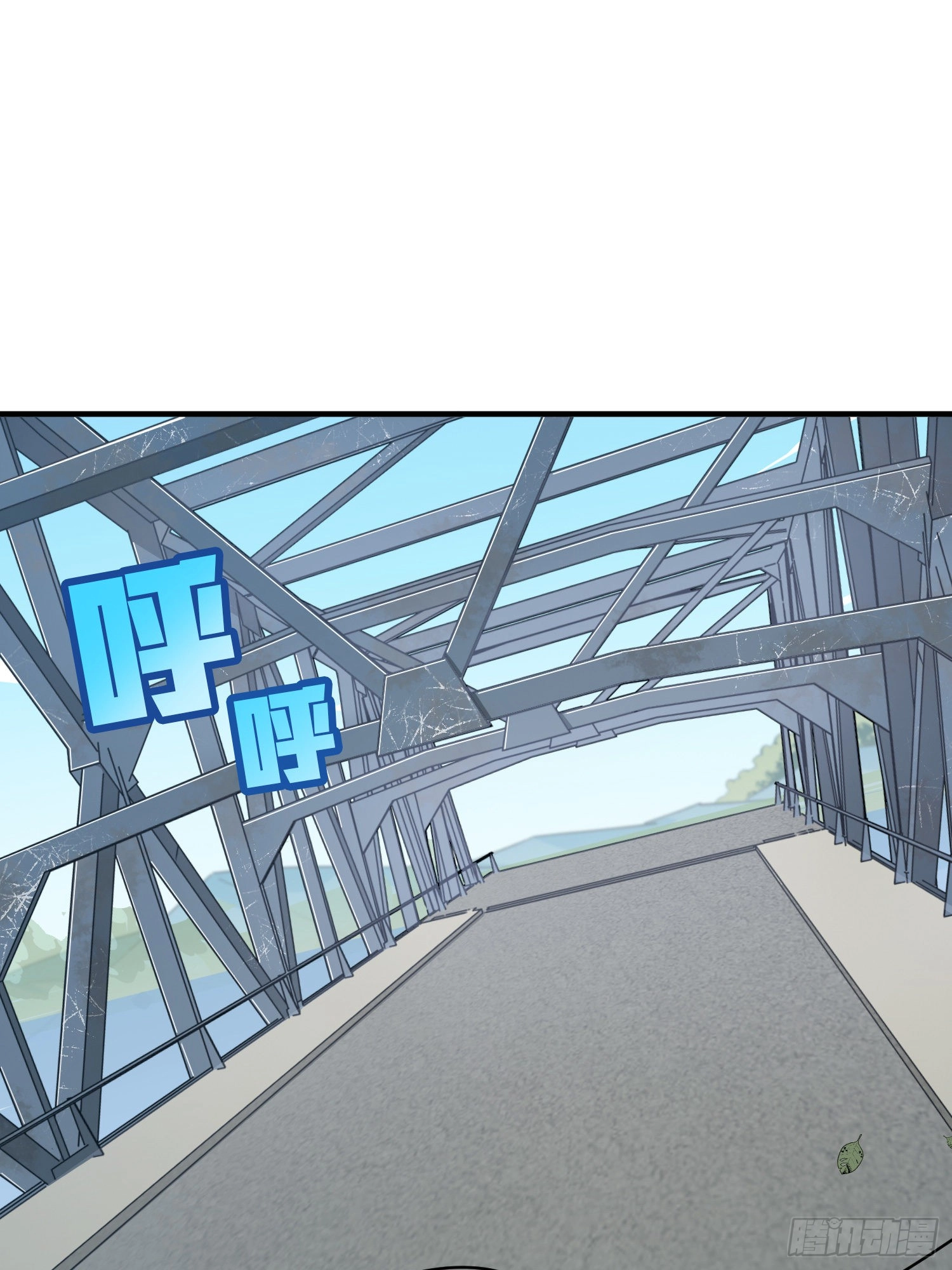 Read Lucky Rookie chapter 43 image 93 on Lezhin