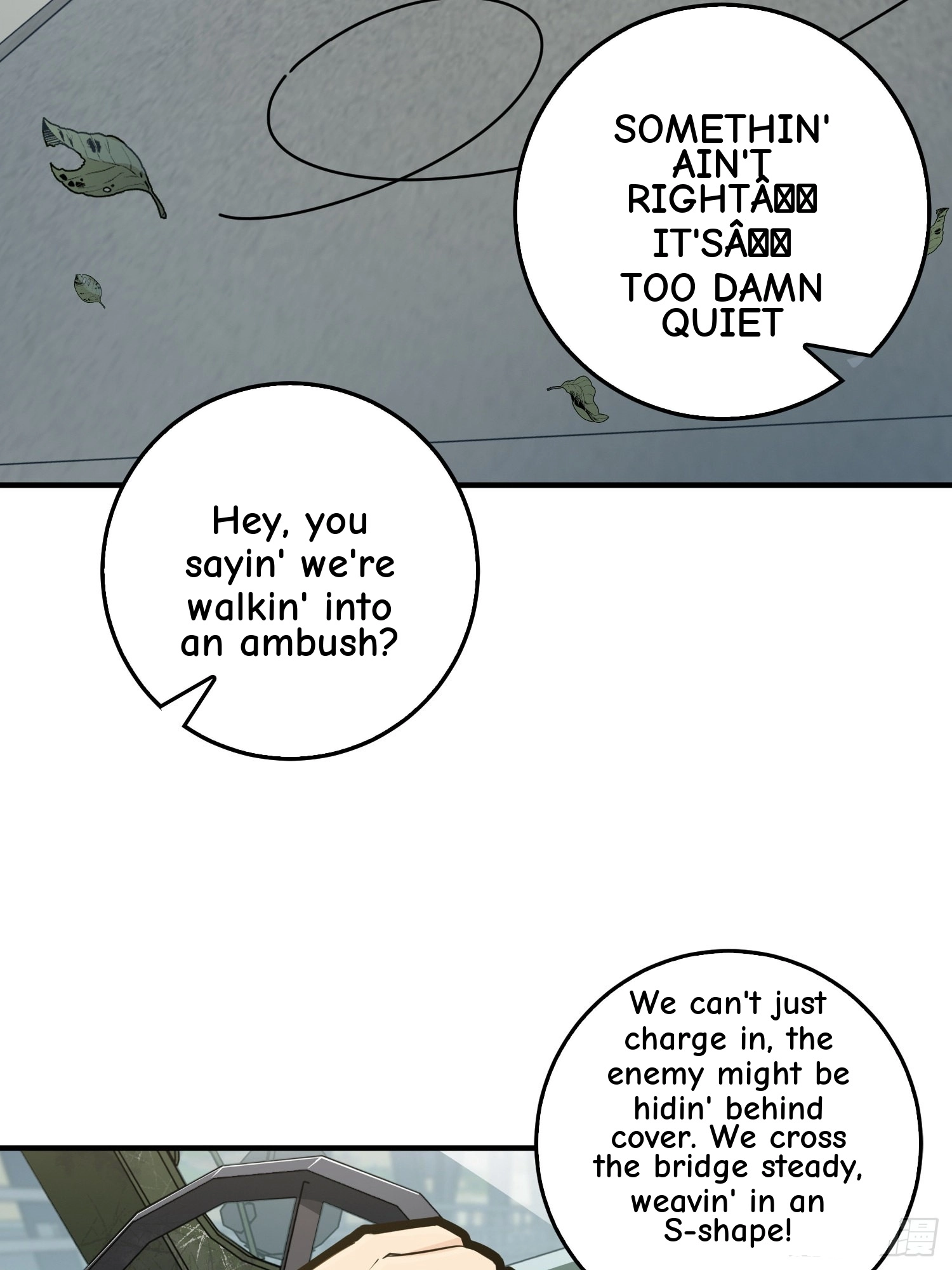 Read Lucky Rookie chapter 43 image 94 on Lezhin