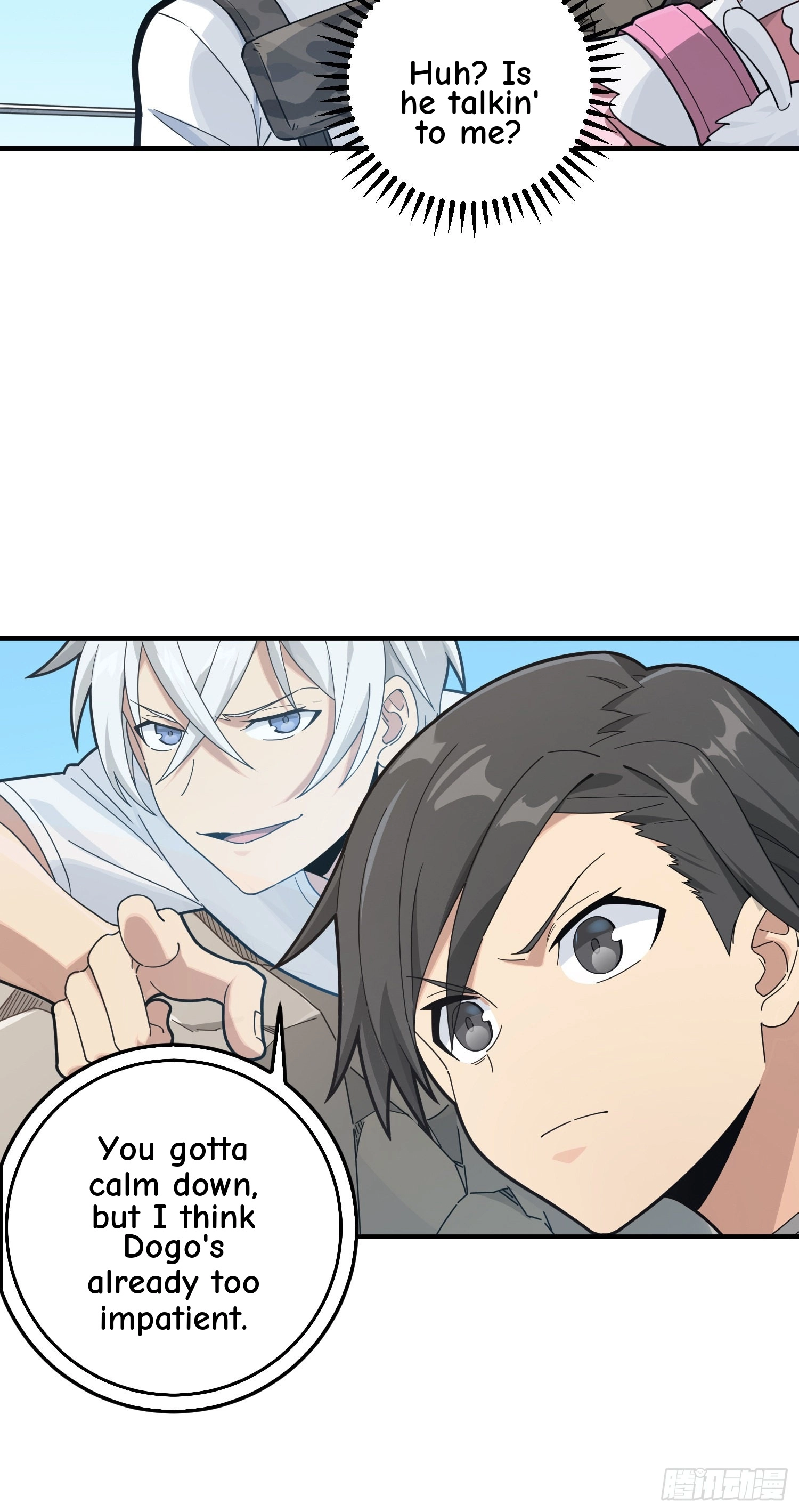 Read Lucky Rookie chapter 44 image 10 on Lezhin