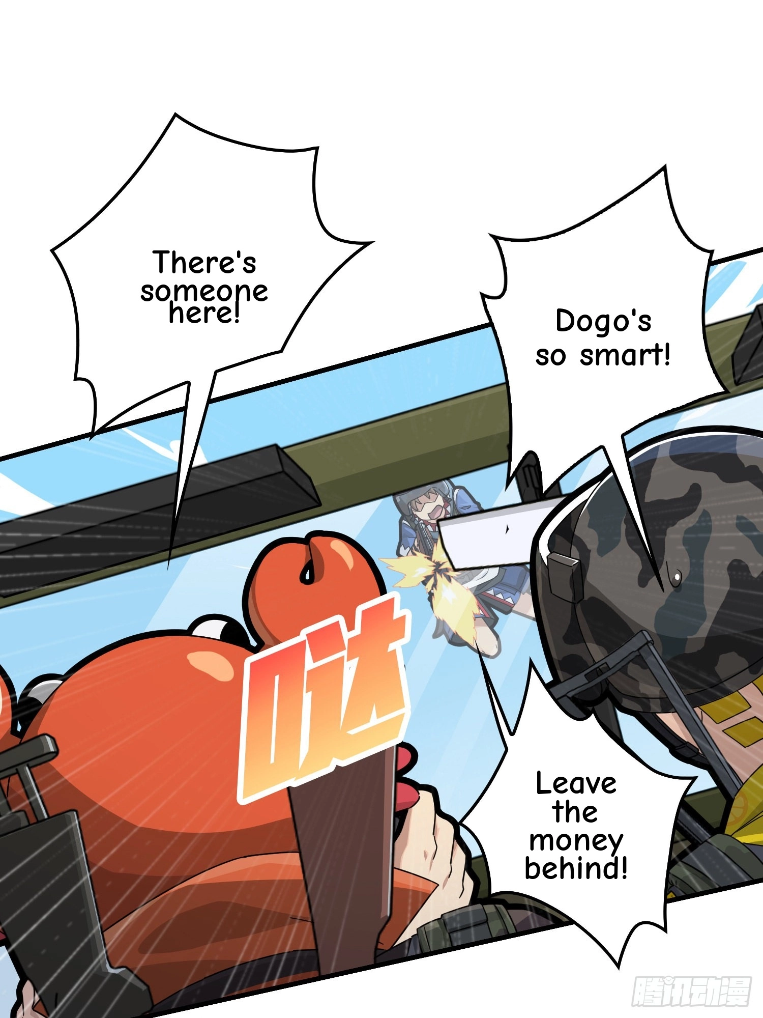 Read Lucky Rookie chapter 44 image 15 on Lezhin