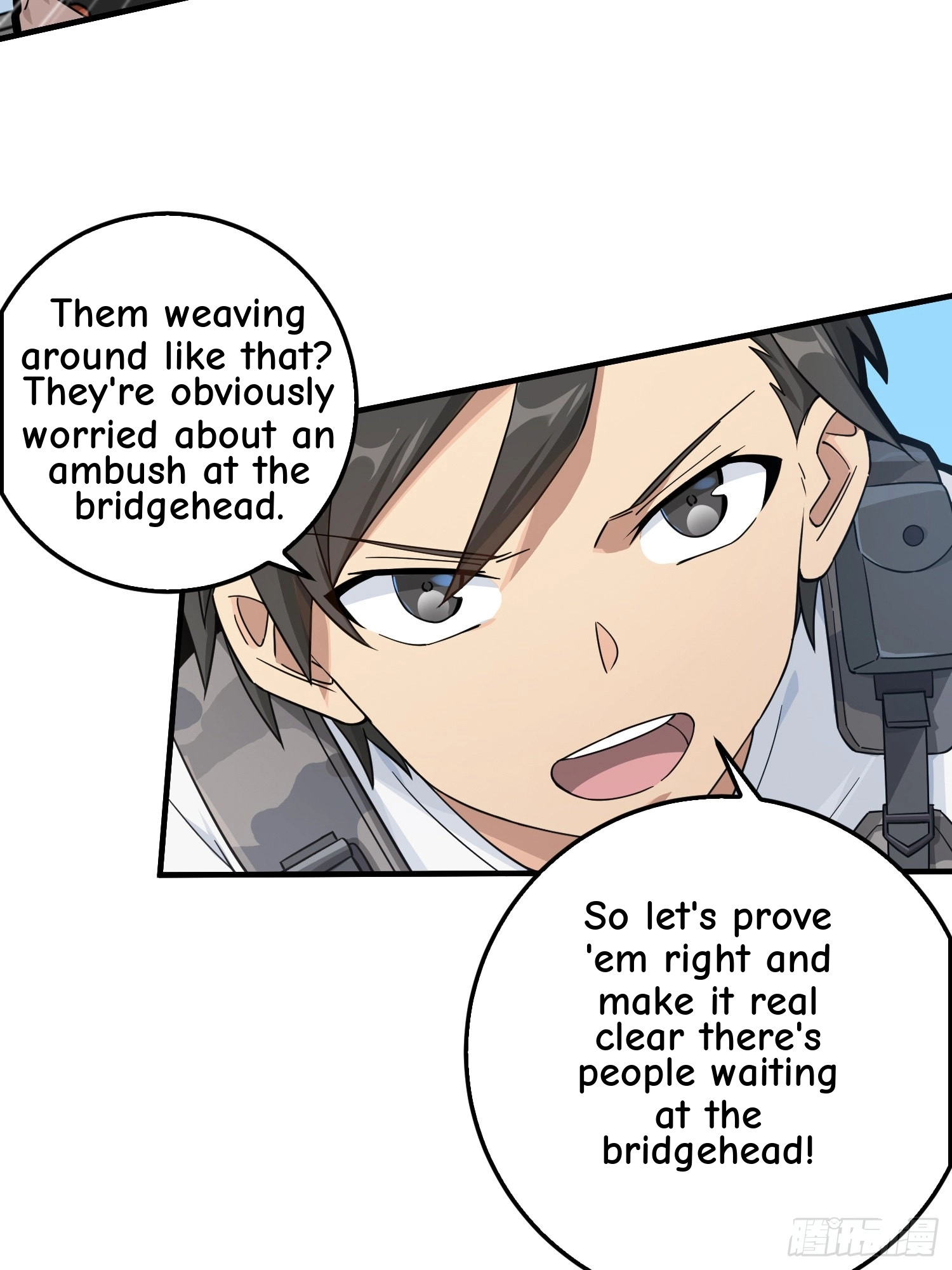 Read Lucky Rookie chapter 44 image 16 on Lezhin