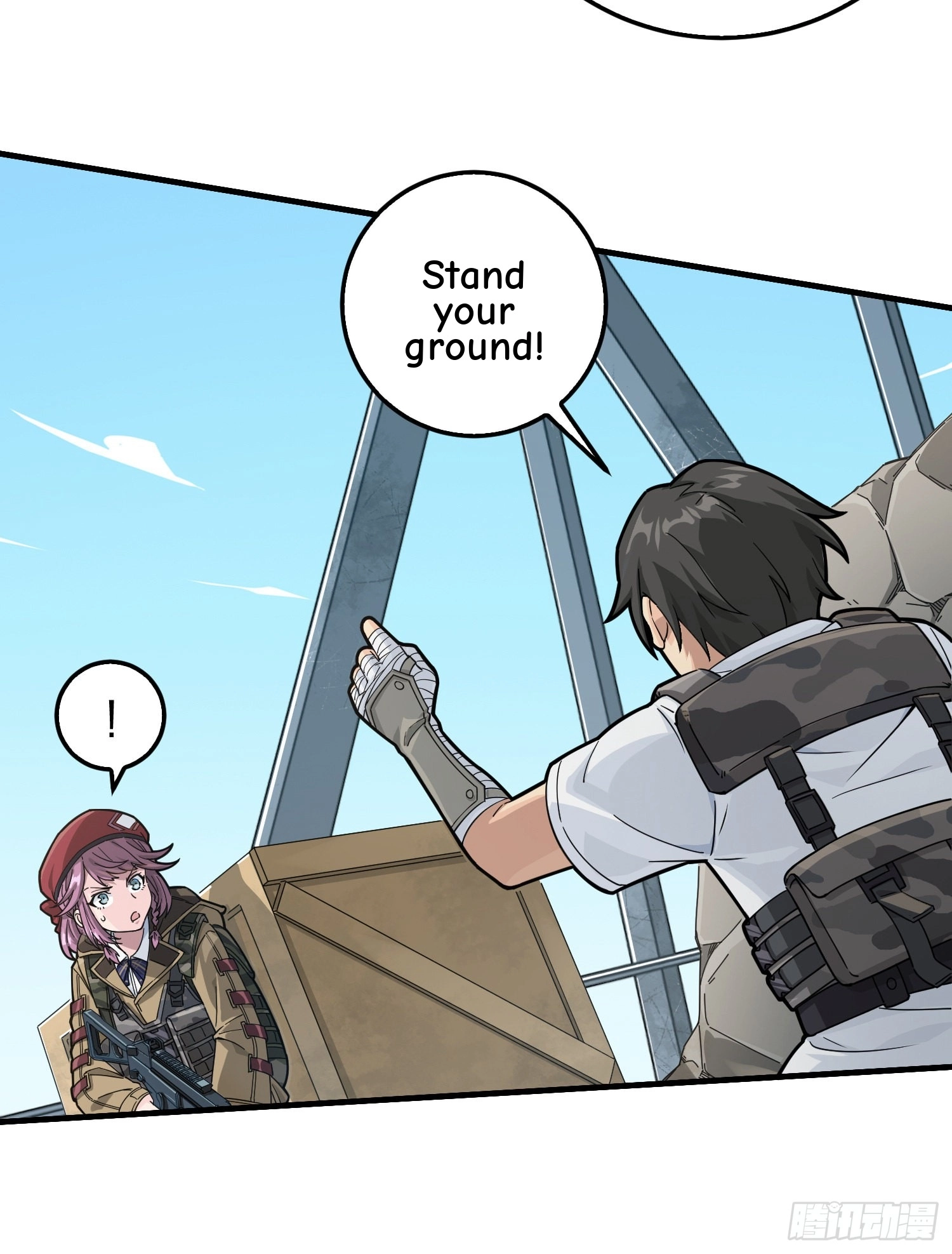 Read Lucky Rookie chapter 44 image 17 on Lezhin