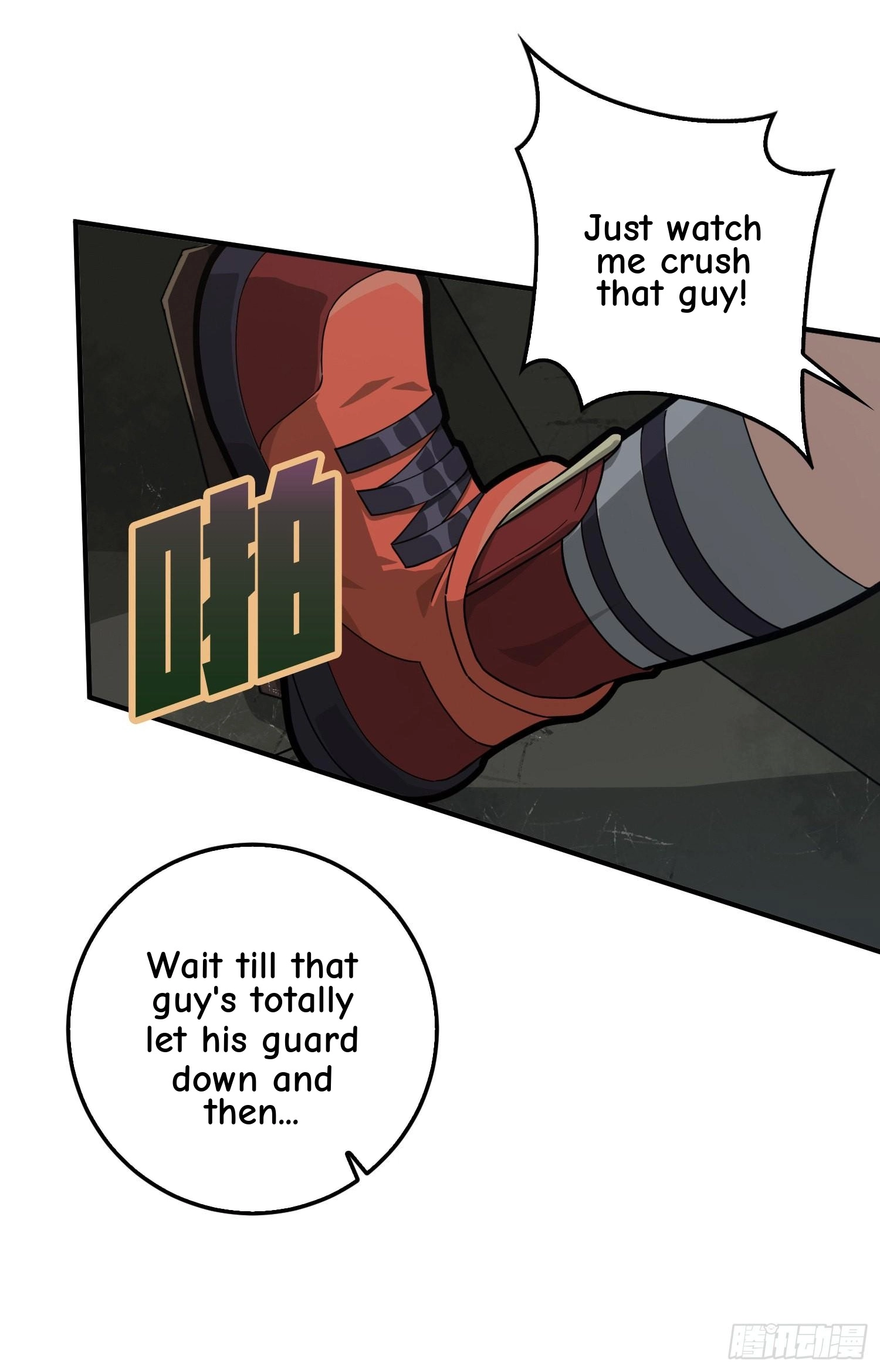 Read Lucky Rookie chapter 44 image 20 on Lezhin