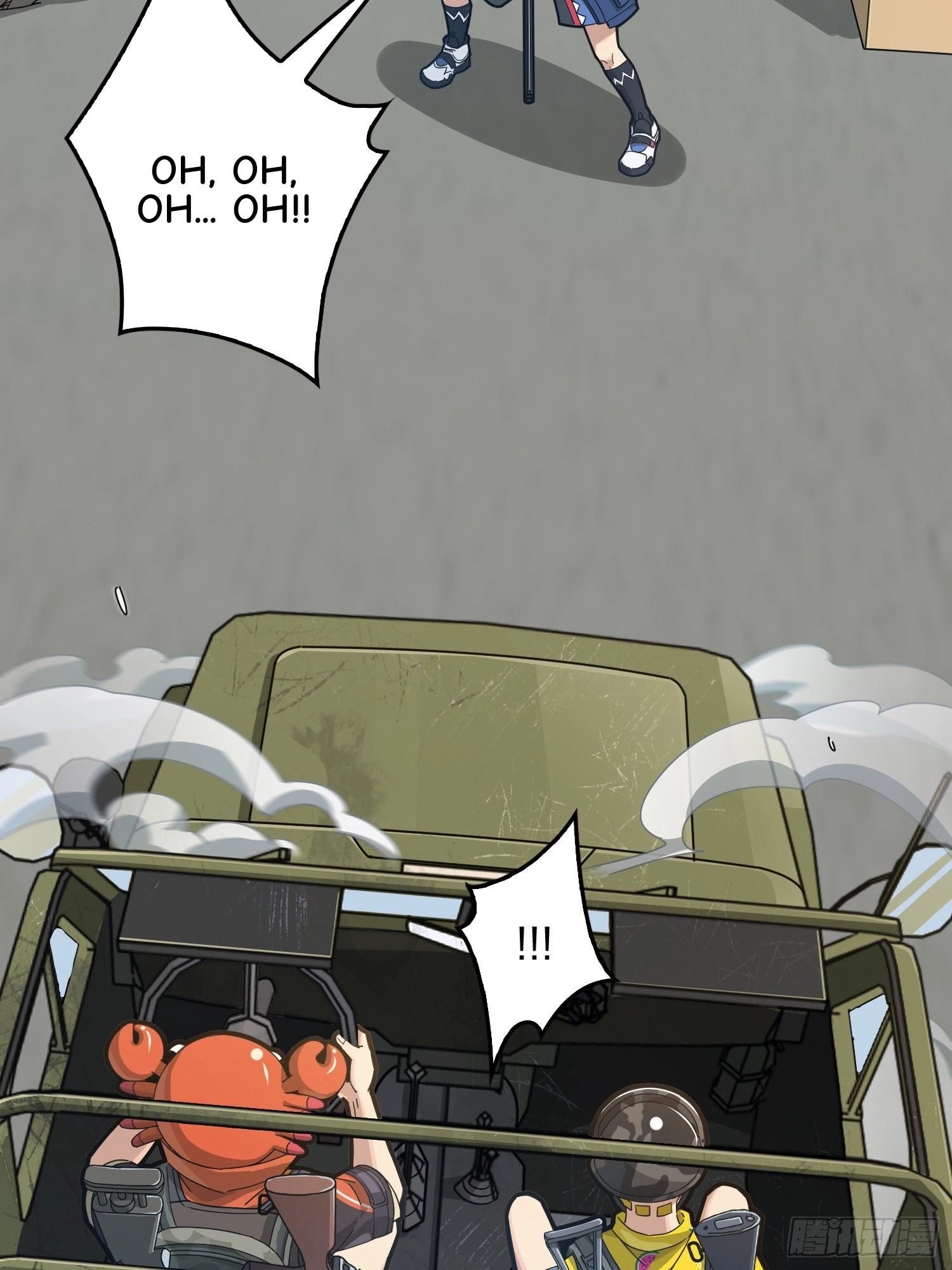 Read Lucky Rookie chapter 44 image 22 on Lezhin