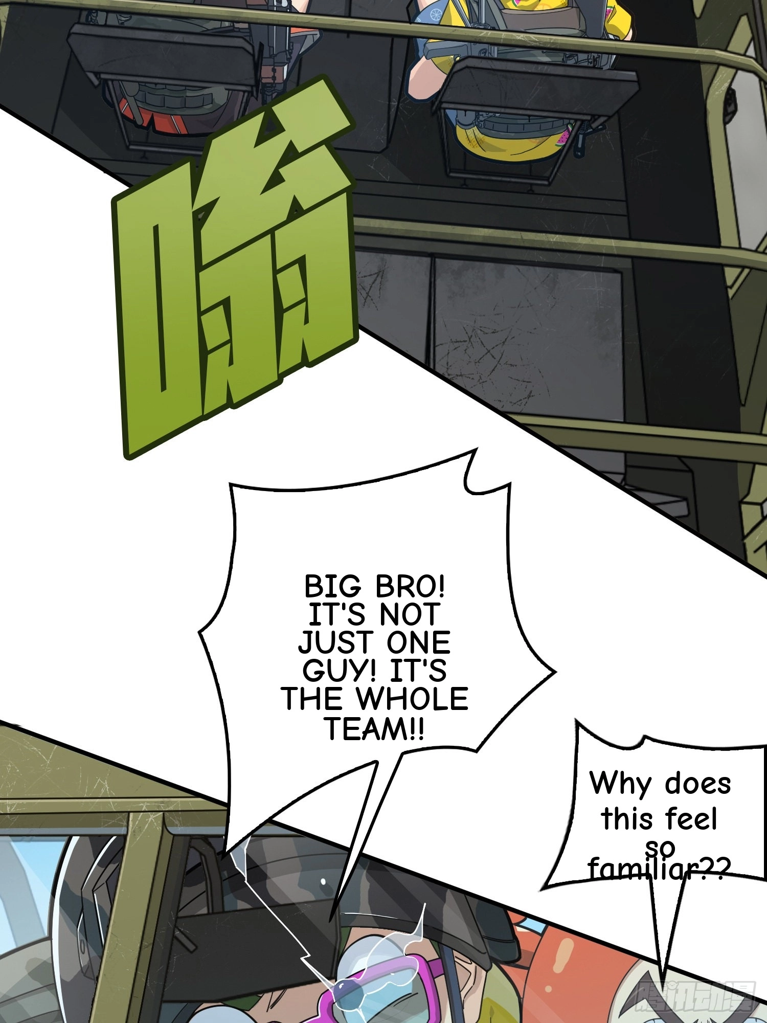 Read Lucky Rookie chapter 44 image 23 on Lezhin
